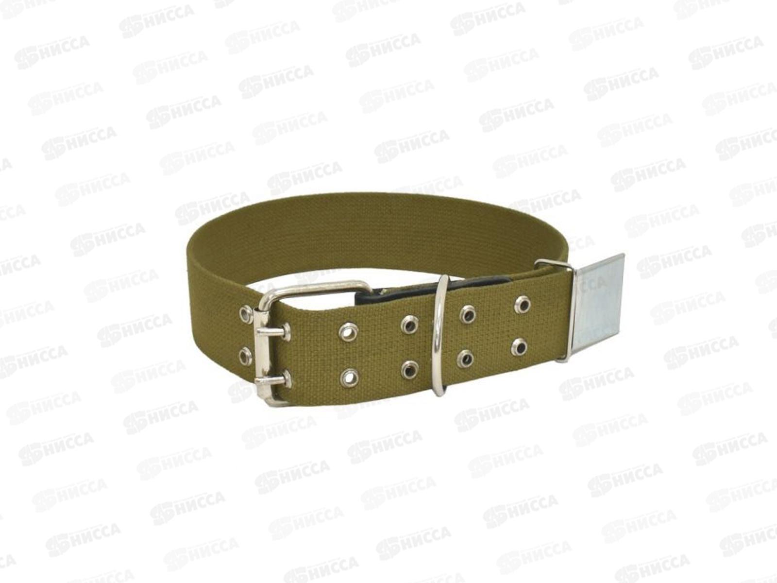 Ошейник ZooMoDa брезентовый  45 (1)  08866