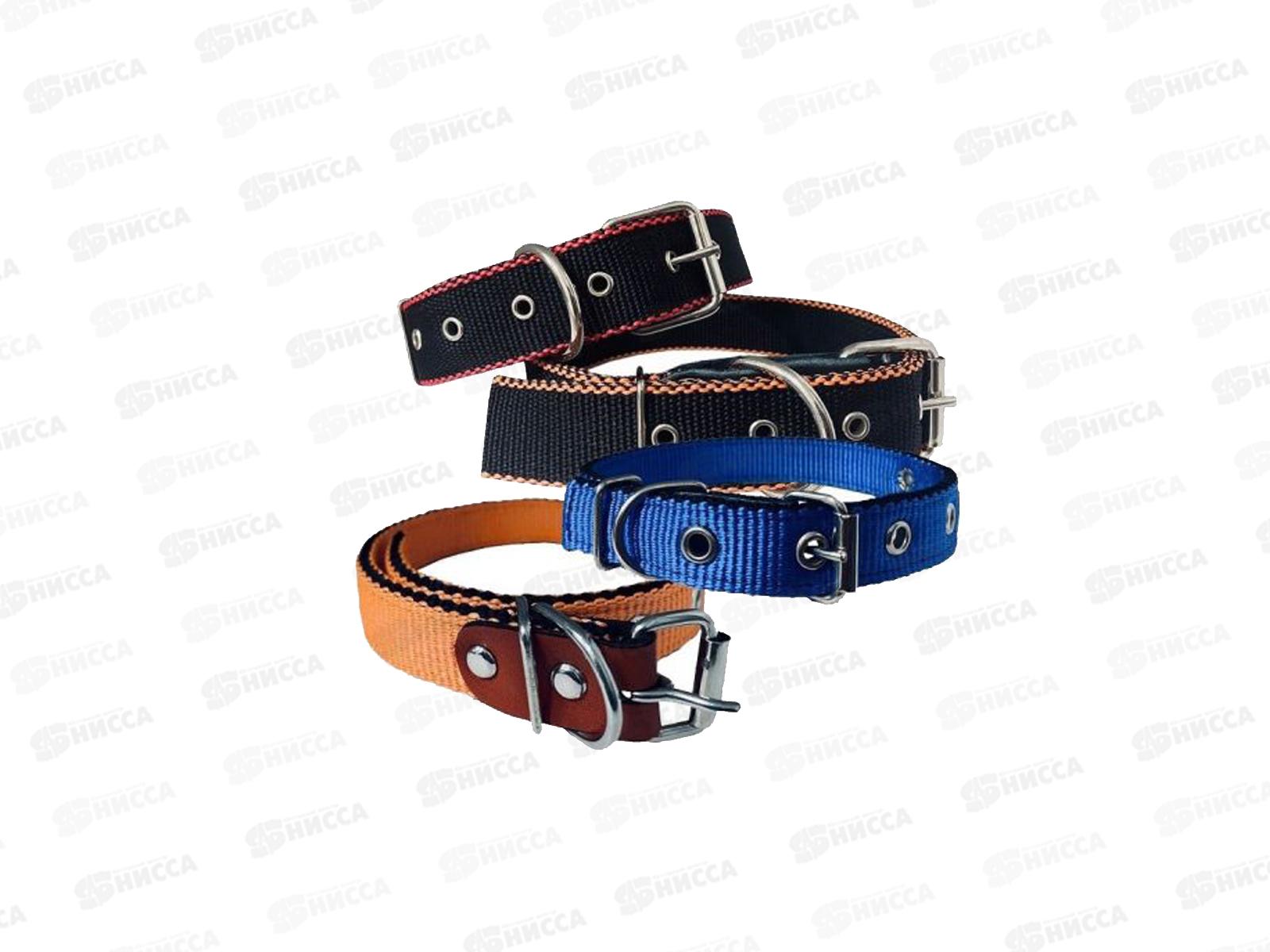 Ошейник ZooMoDa капроновый 20 (2) 02734