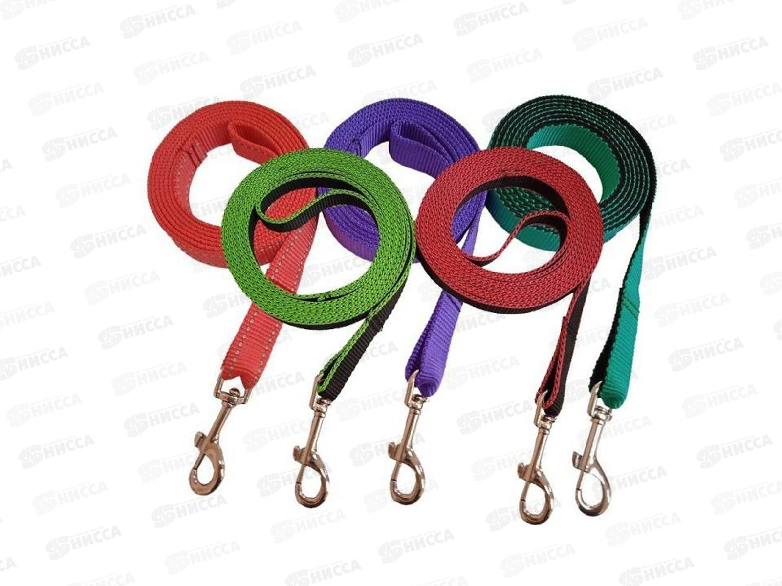 Поводок ZooMoDa капроновый (10) 3м цветной 22225