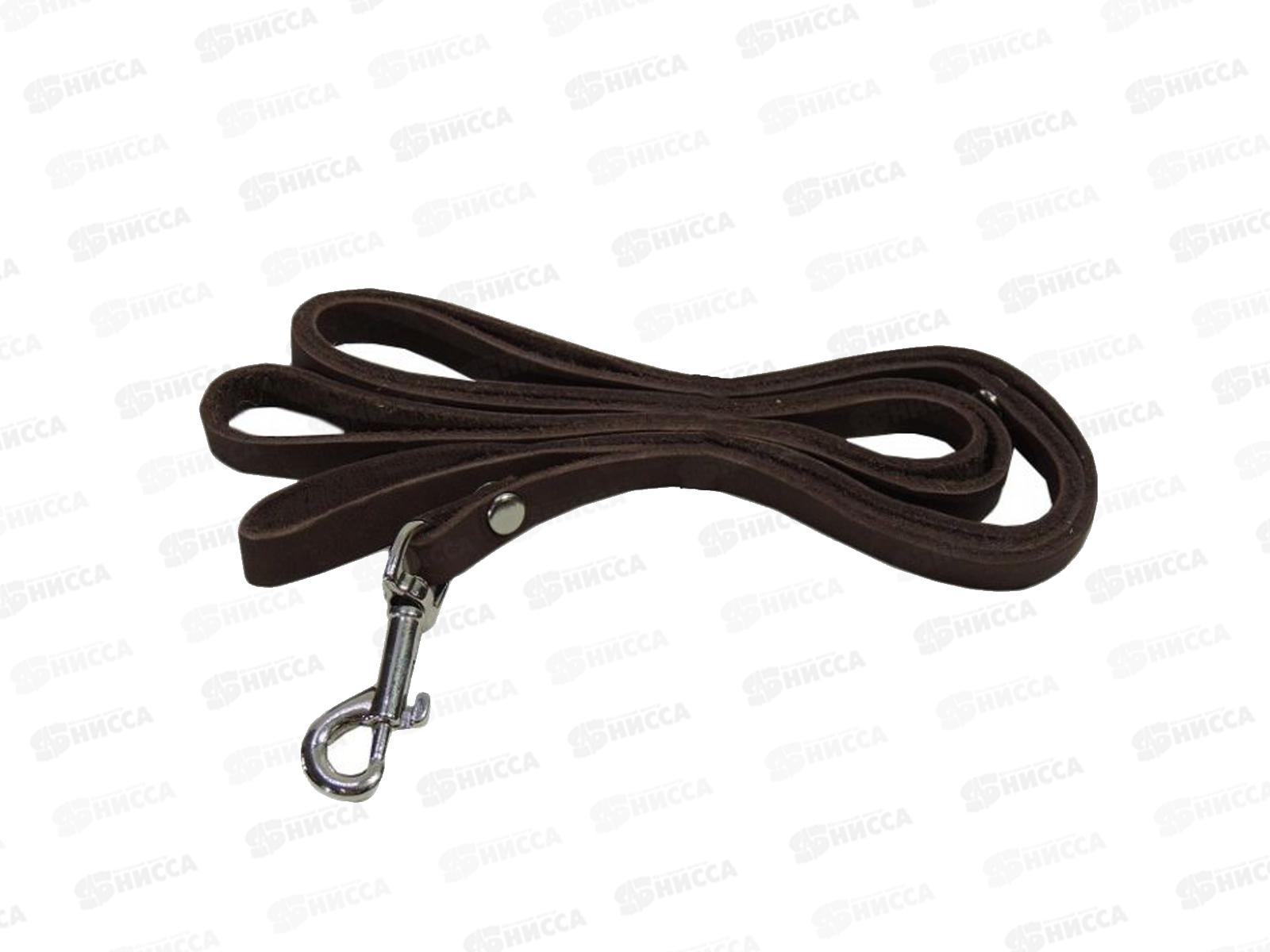 Поводок ZooMoDa кожаный 10 (1) 1,25м  04663