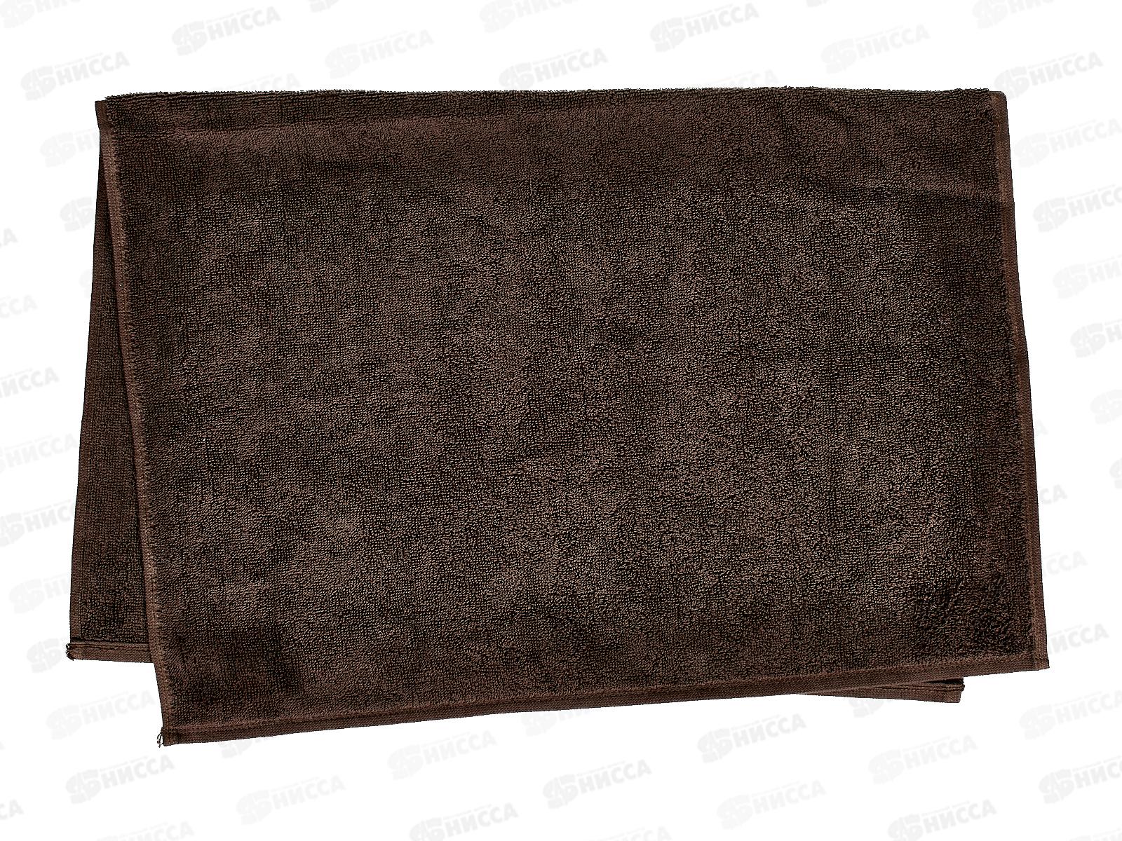 Полотенце 50*70 П2/460 (Без рисунка,Горький шоколад)