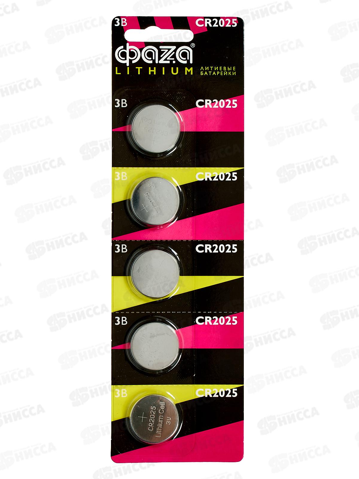 Батарейка ФАZA CR2025, BL-5 *60