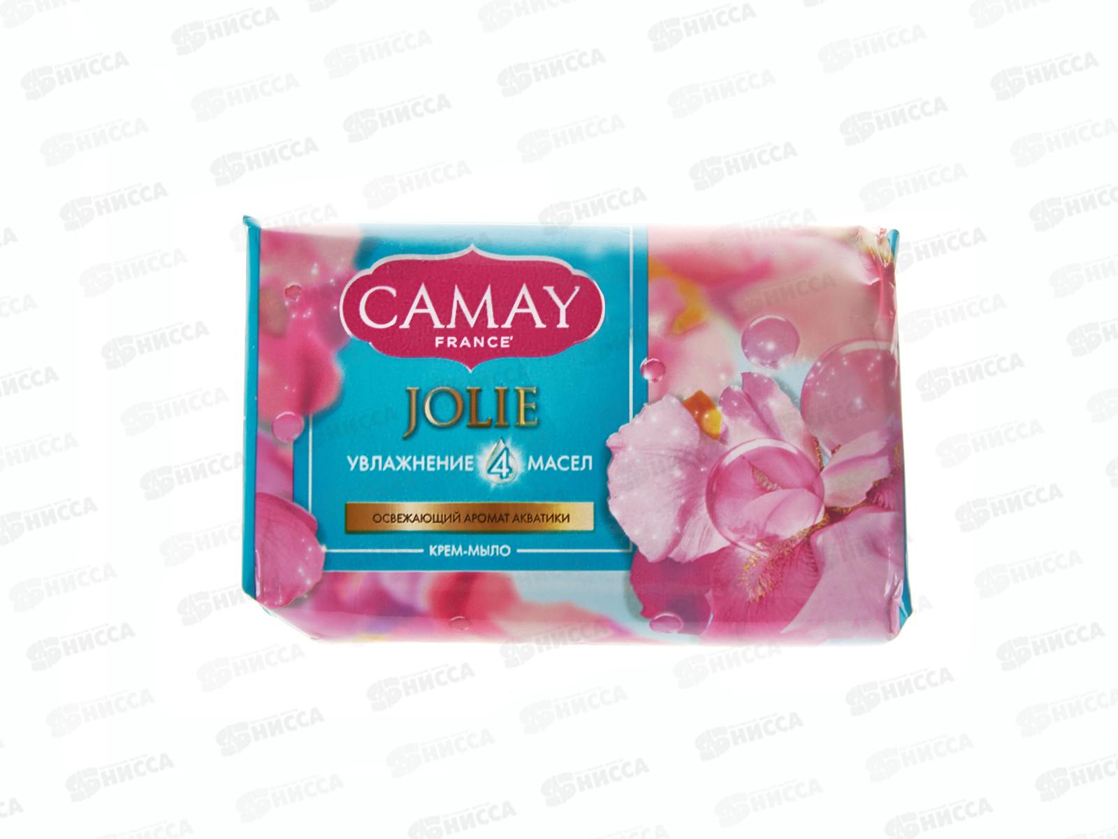 Мыло КАМЕЙ 85г Jolie *48