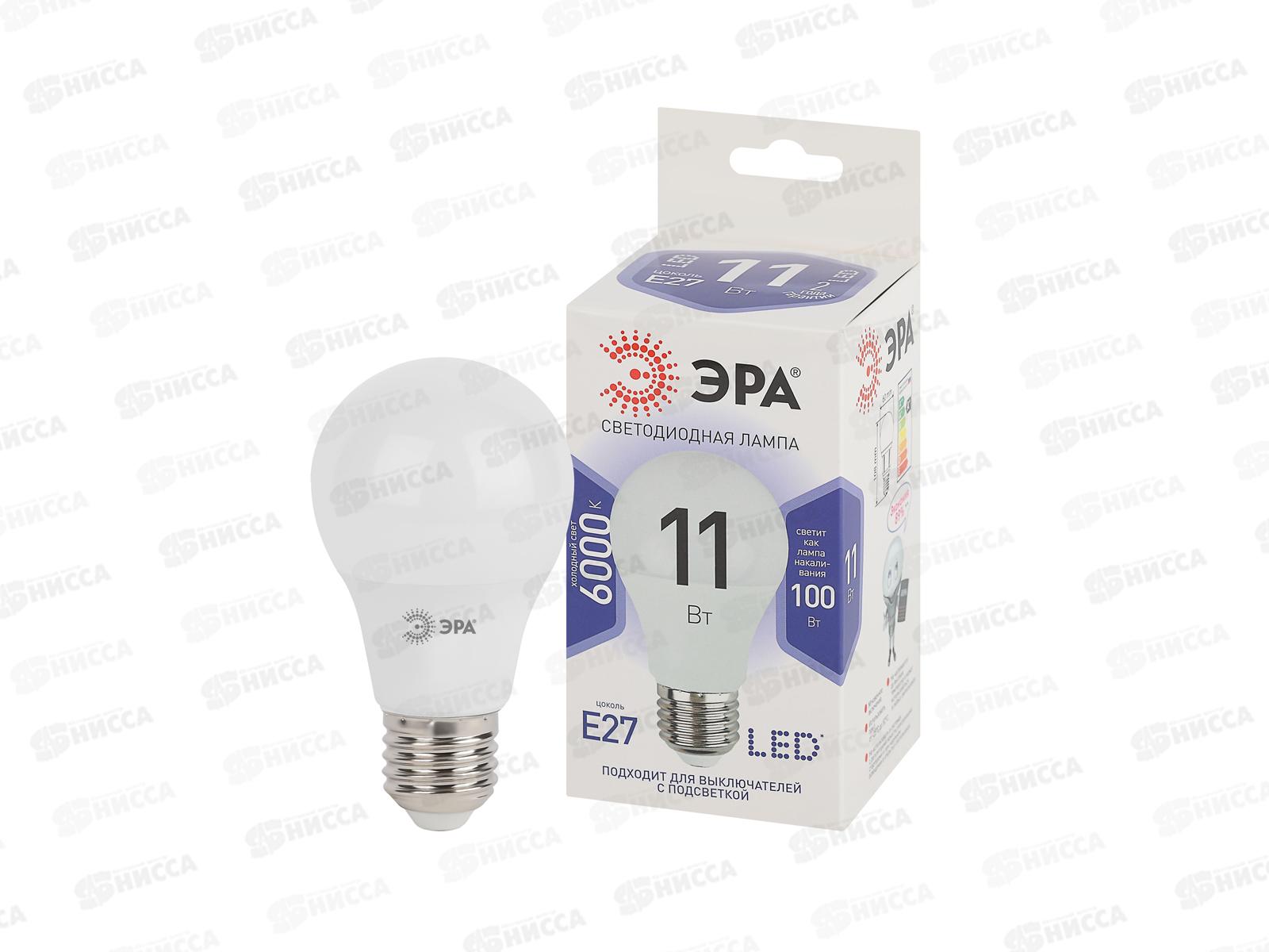 Лампа светодиодная ЭРА STD LED A60-11W-860-E27 11Вт 6000К *10/100