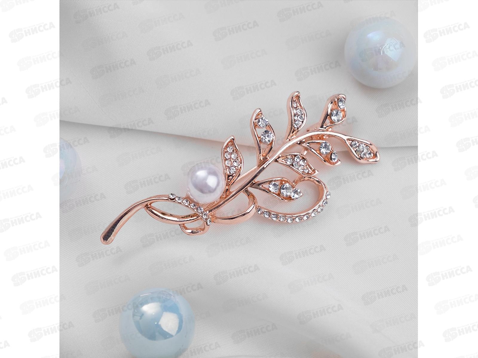 Брошь &quotВетвь&quot с жемчужиной 4434631