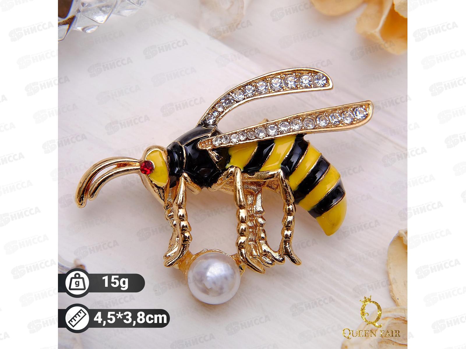 Брошь &quotПчелка&quot с бусиной 2997103