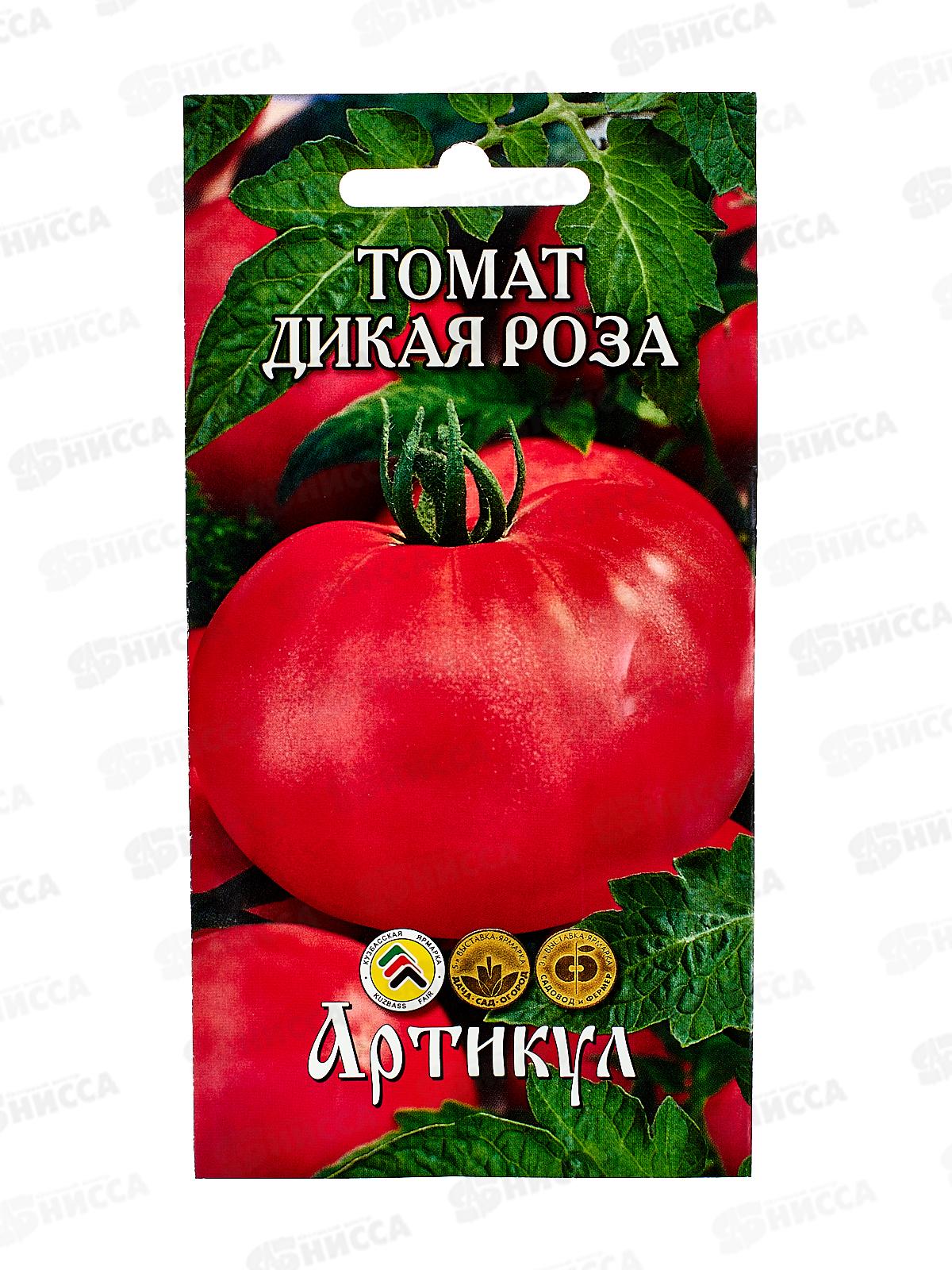 Томат Дикая роза 0,1г цв/п *10  АРТ