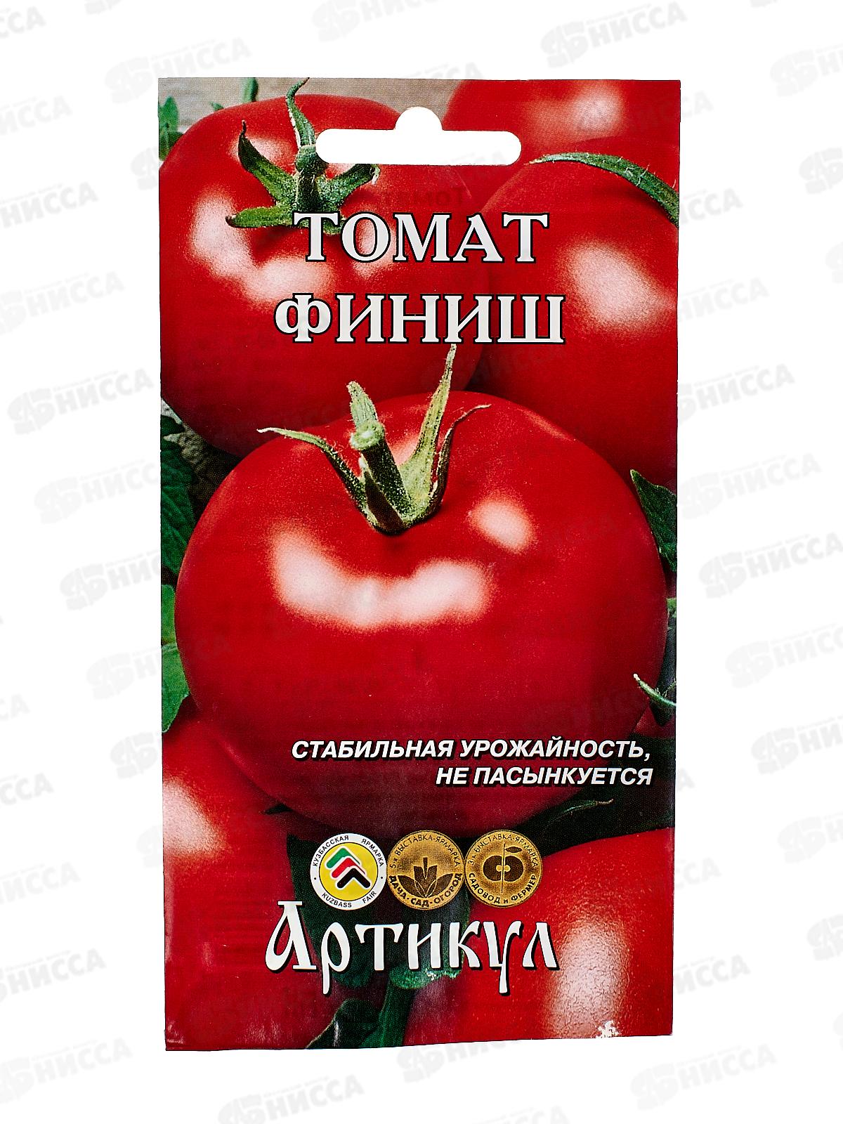 Томат Финиш 0,1г цв/п *10  АРТ +