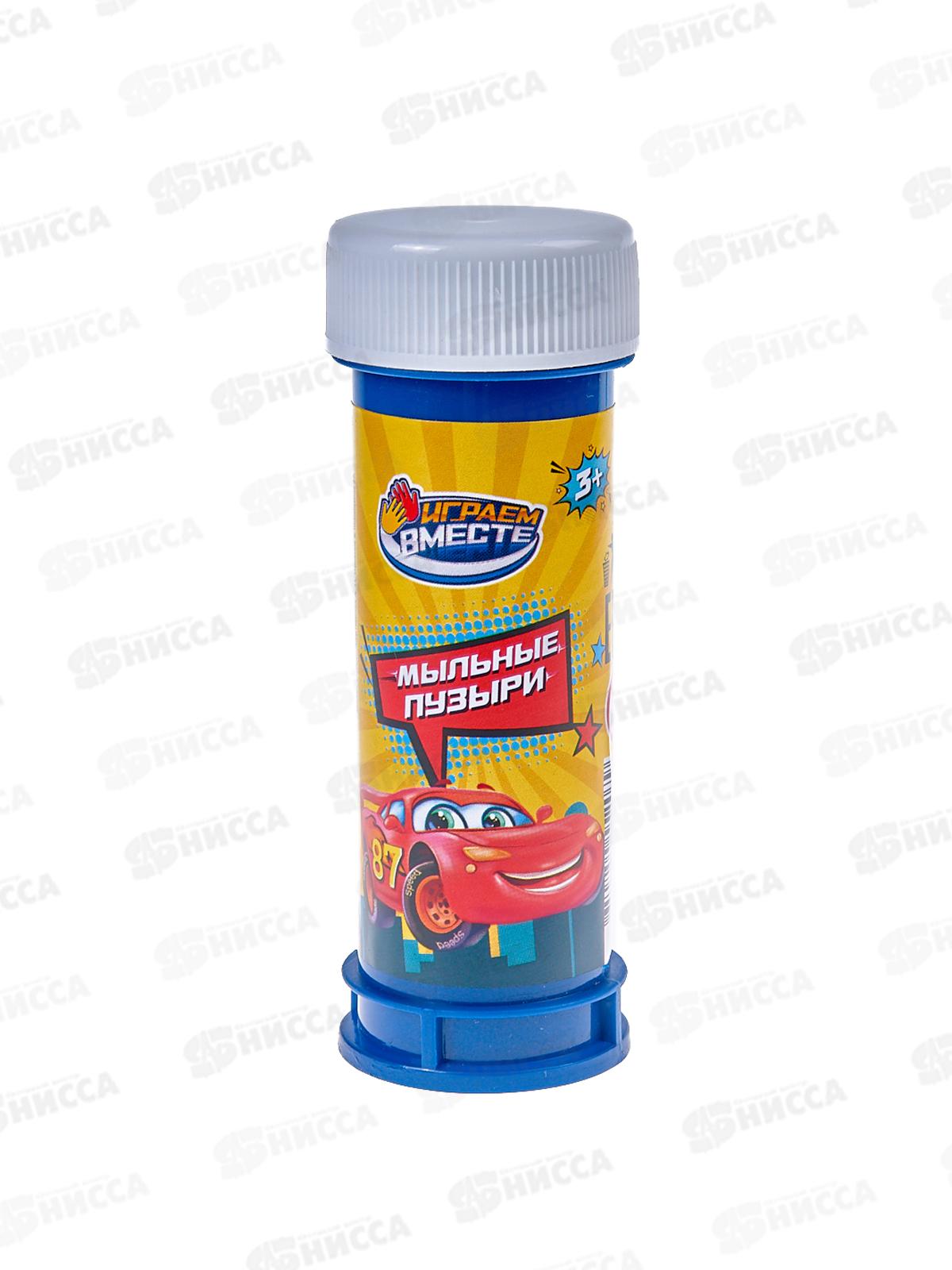 Мыльные пузыри &quotИграем вместе&quot 60мл 01067-60ЭД машинки *36