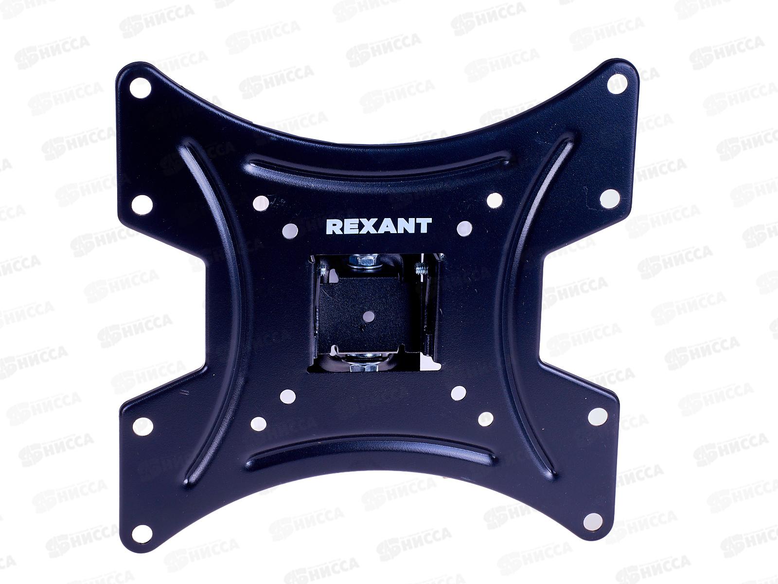Кронштейн для телевизора 13&quot-42&quot, наклонно-поворотный REXANT серия Home, 38-0061   *6
