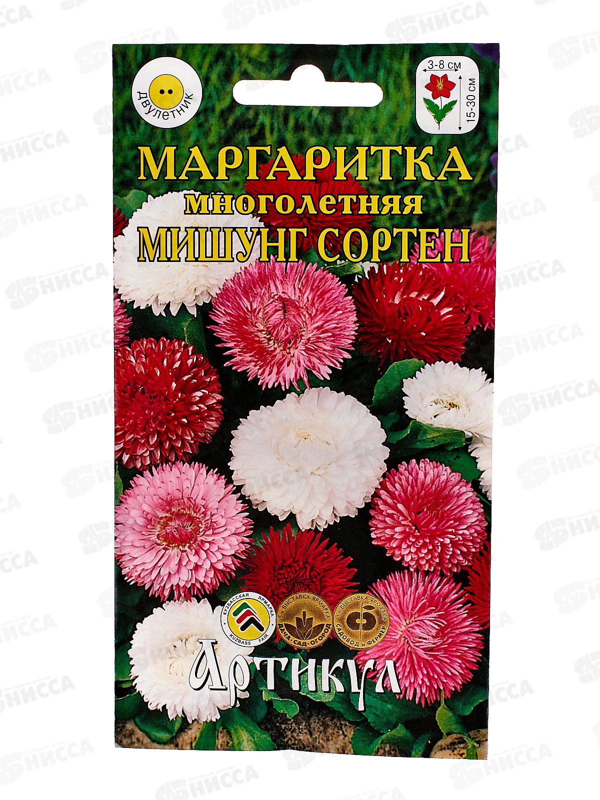 Маргаритка Мишунг сортен мног 0,05г *10  АРТ +