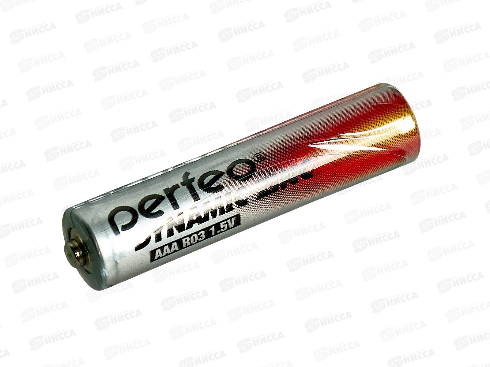 Батарейки Perfeo R03 4SH Dynamic Zinc *4/60/2400