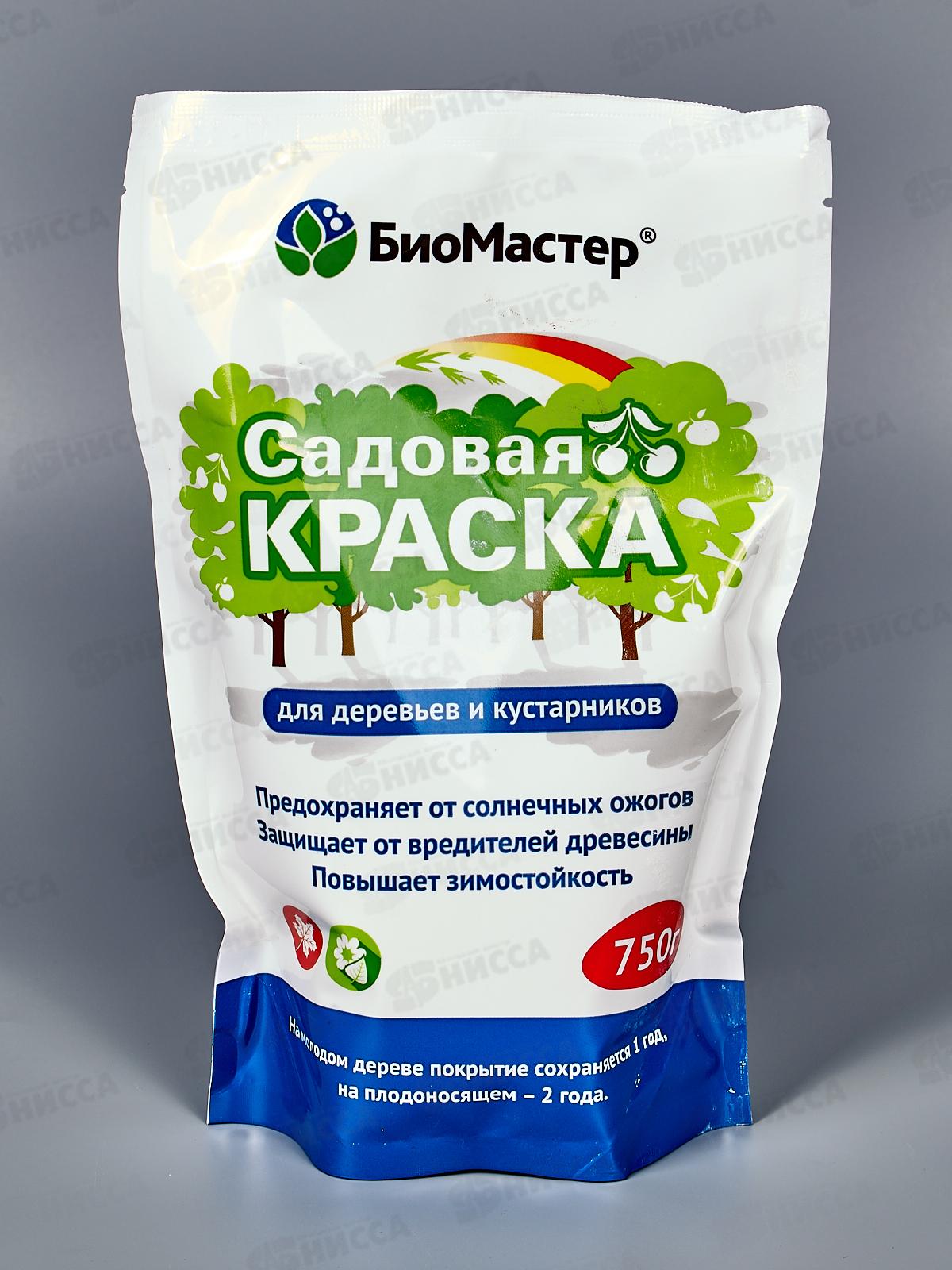 БИО МАСТЕР Краска садовая 0,75кг *24