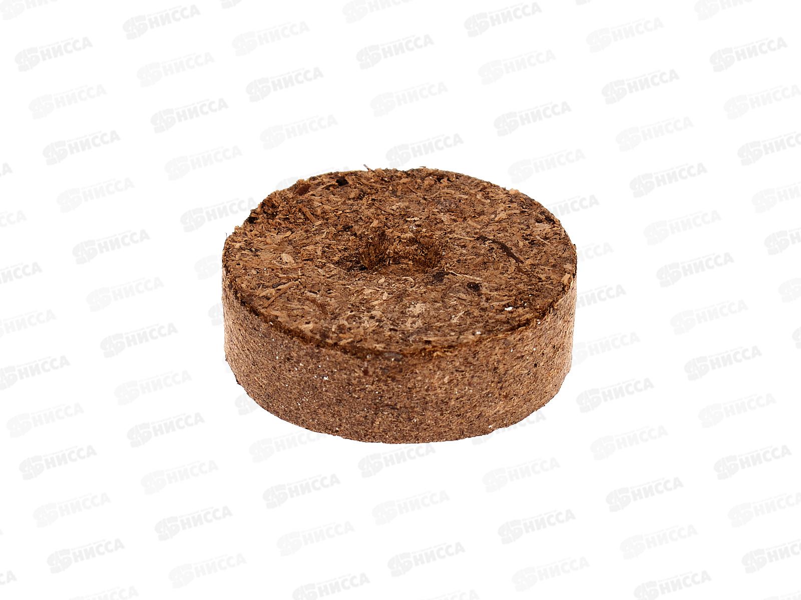 Торфяная таблетка 30мм, без оболочки БиоМастер *375