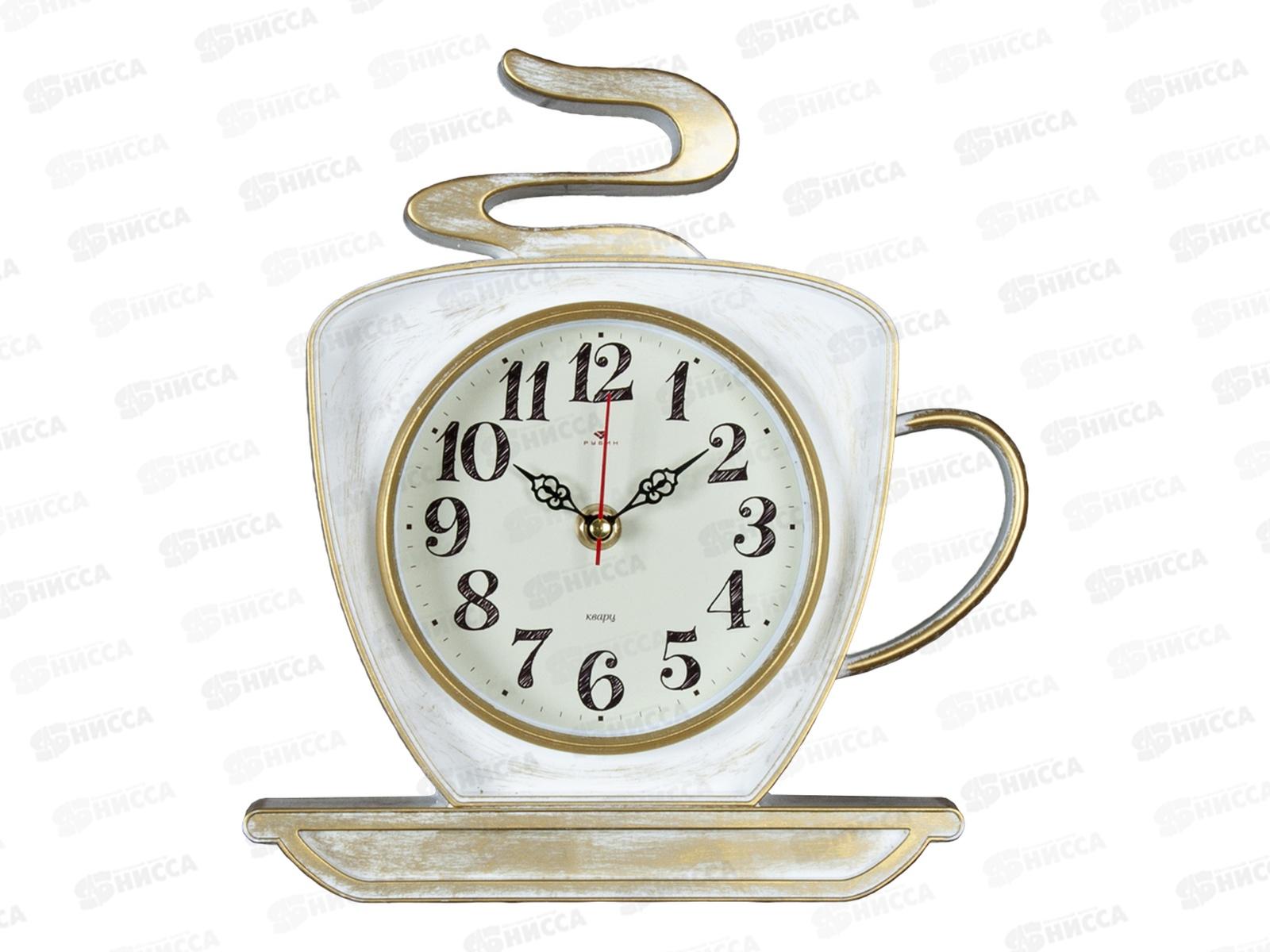 Часы настенные &quot21 Век&quot 2523-004  чашка, Классика Рубин белый с золотом