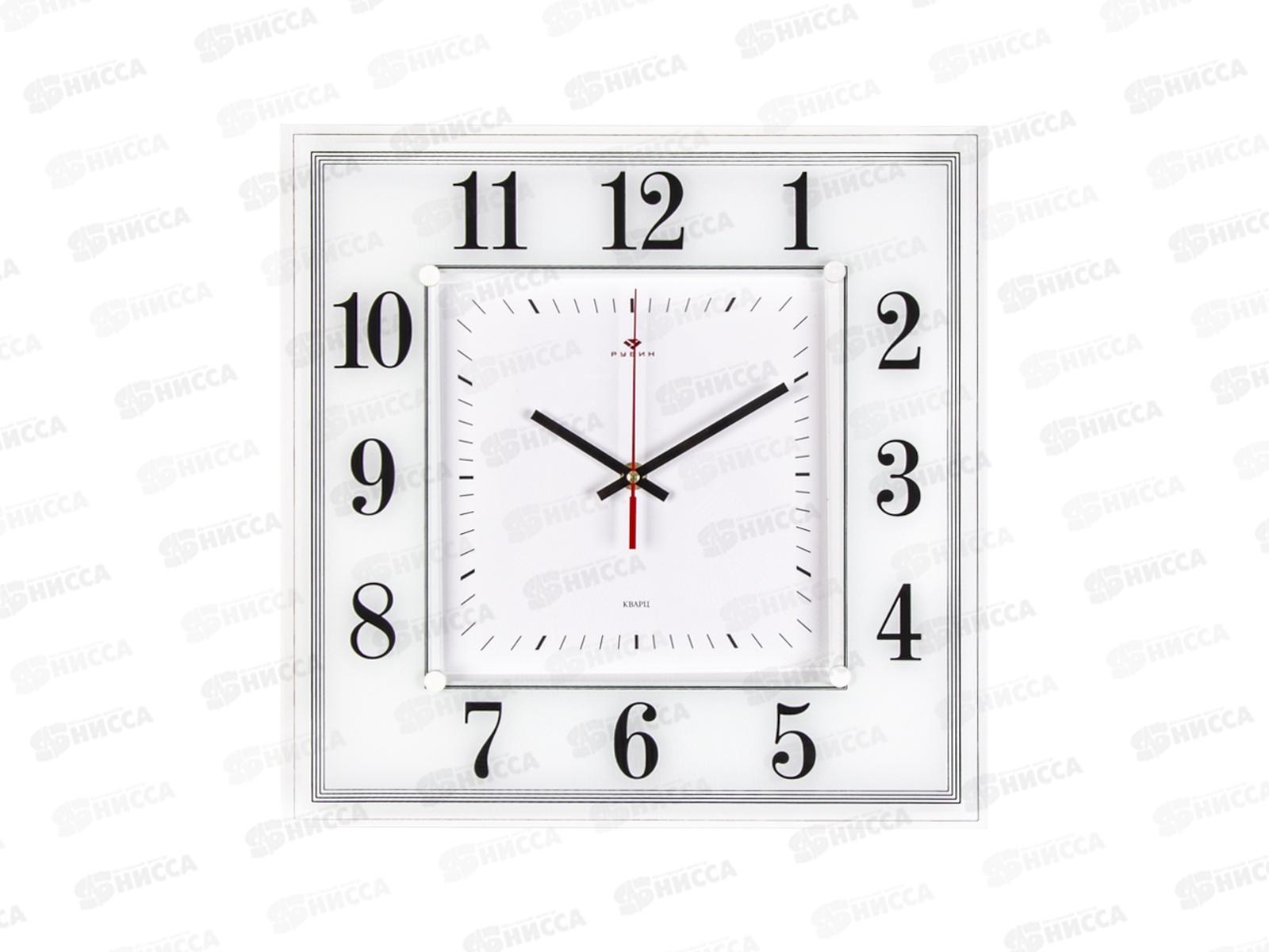 Часы настенные &quot21 Век&quot 3636 А3 (10) Классика Рубин