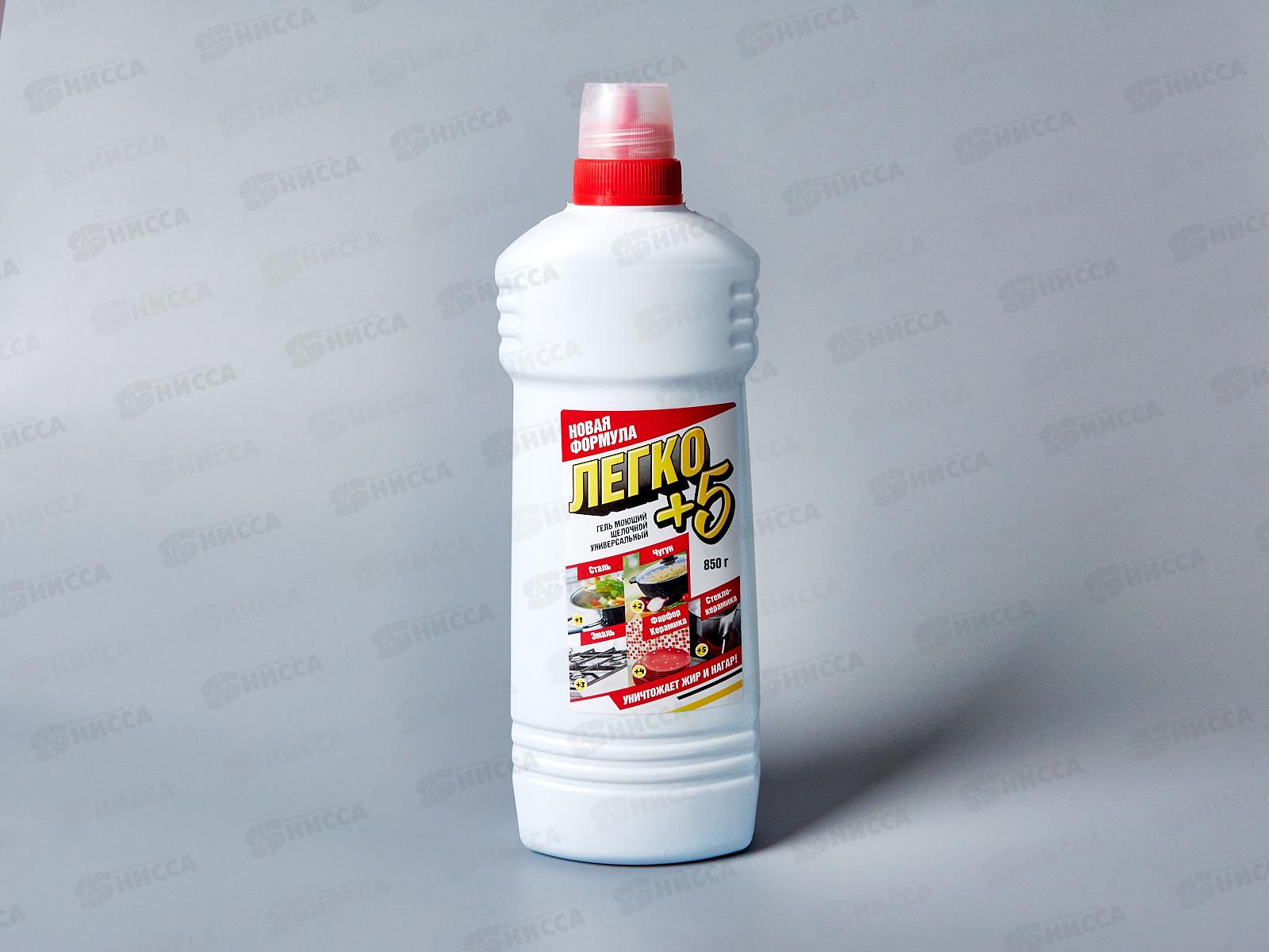 Легко+5 гель моющий щелочной универсальный 850г *12