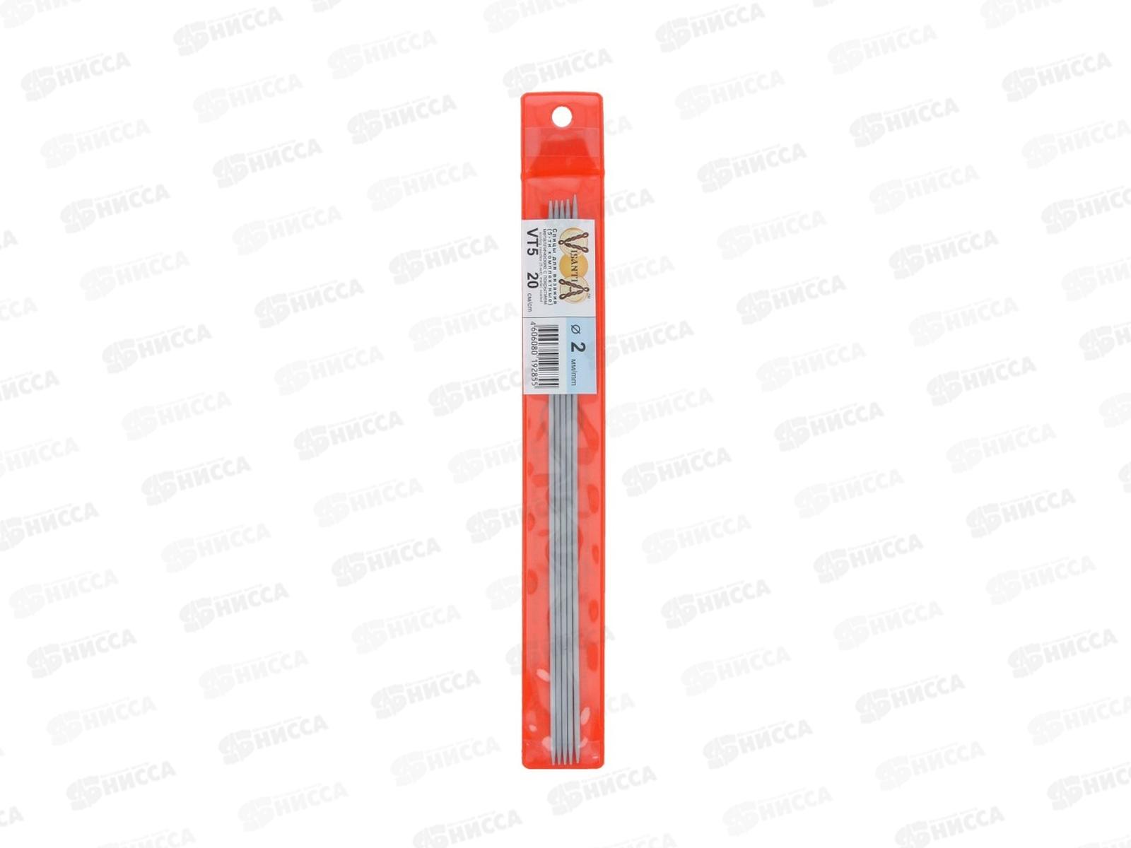 Спицы &quotVisantia&quot 5-ти комплектующие d 2.0 мм 20см алюминий VT5 со спец. покр.