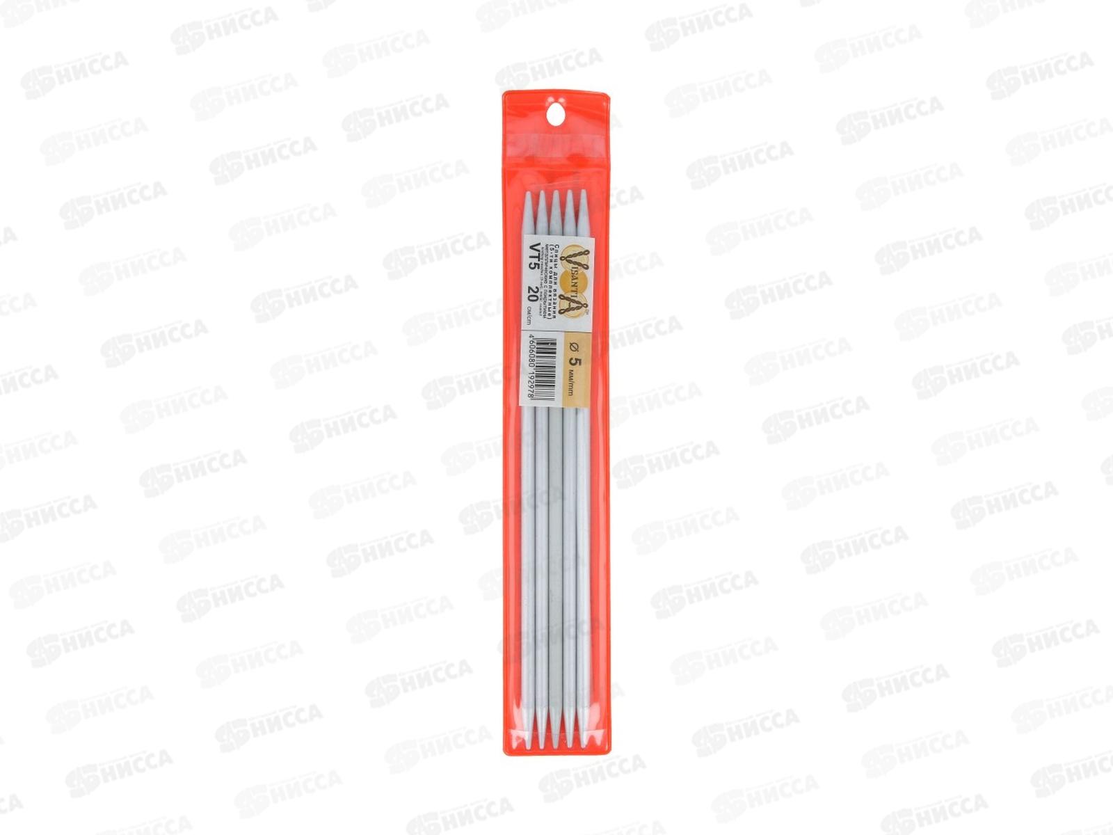 Спицы &quotVisantia&quot 5-ти комплектующие d 5.0 мм 20см алюминий VT5 со спец. покр.