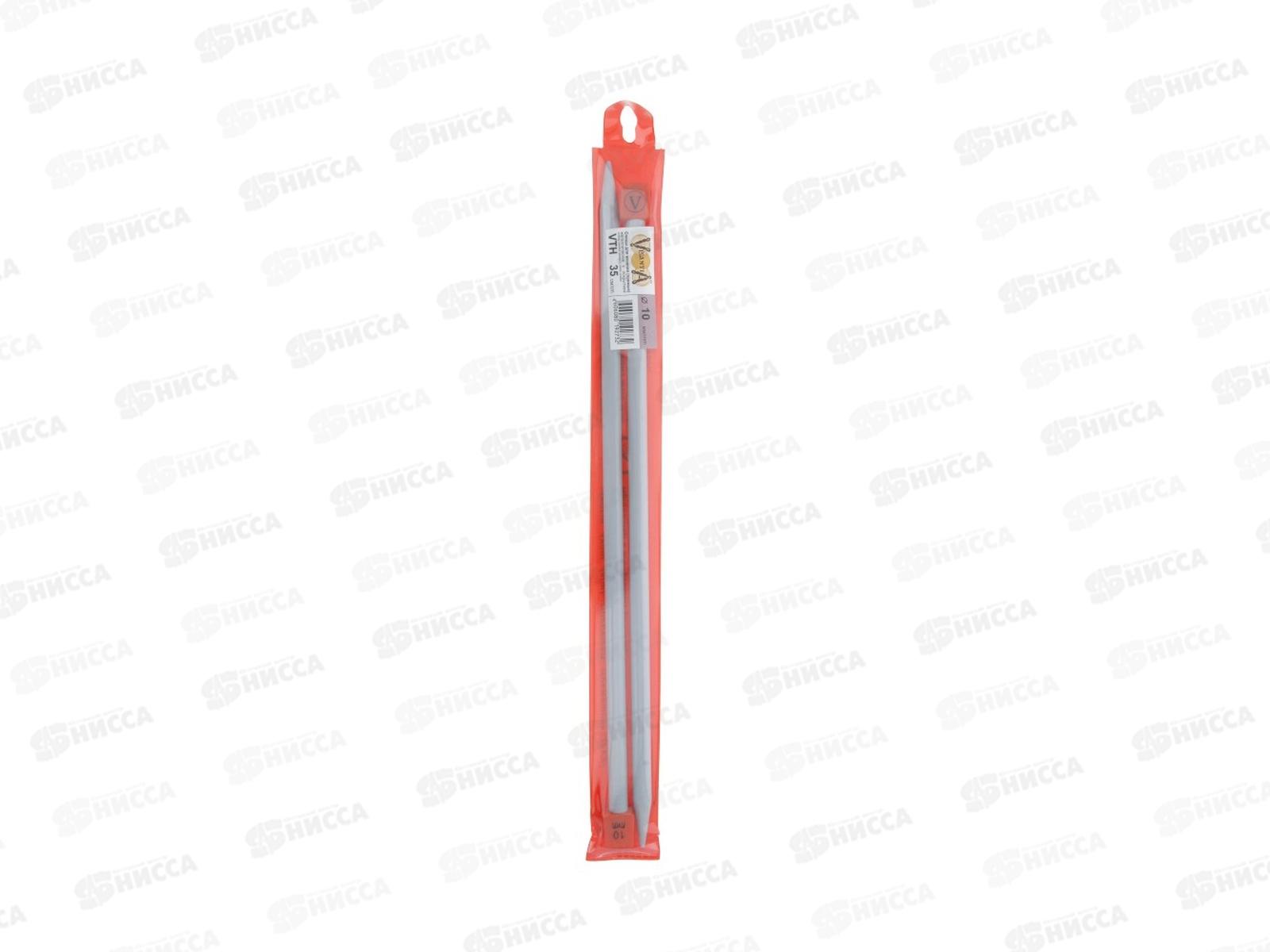 Спицы &quotVisantia&quot прямые VTH алюминий d 10.0 мм 35см 2шт с покрытием