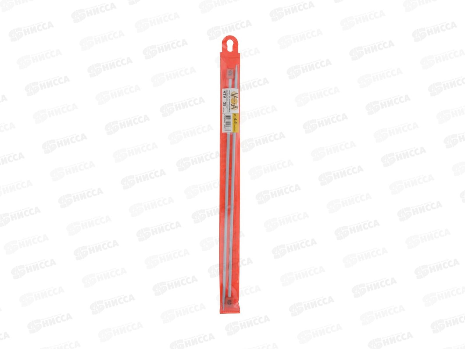 Спицы &quotVisantia&quot прямые VTH алюминий d 4.5 мм 35см 2шт с покрытием