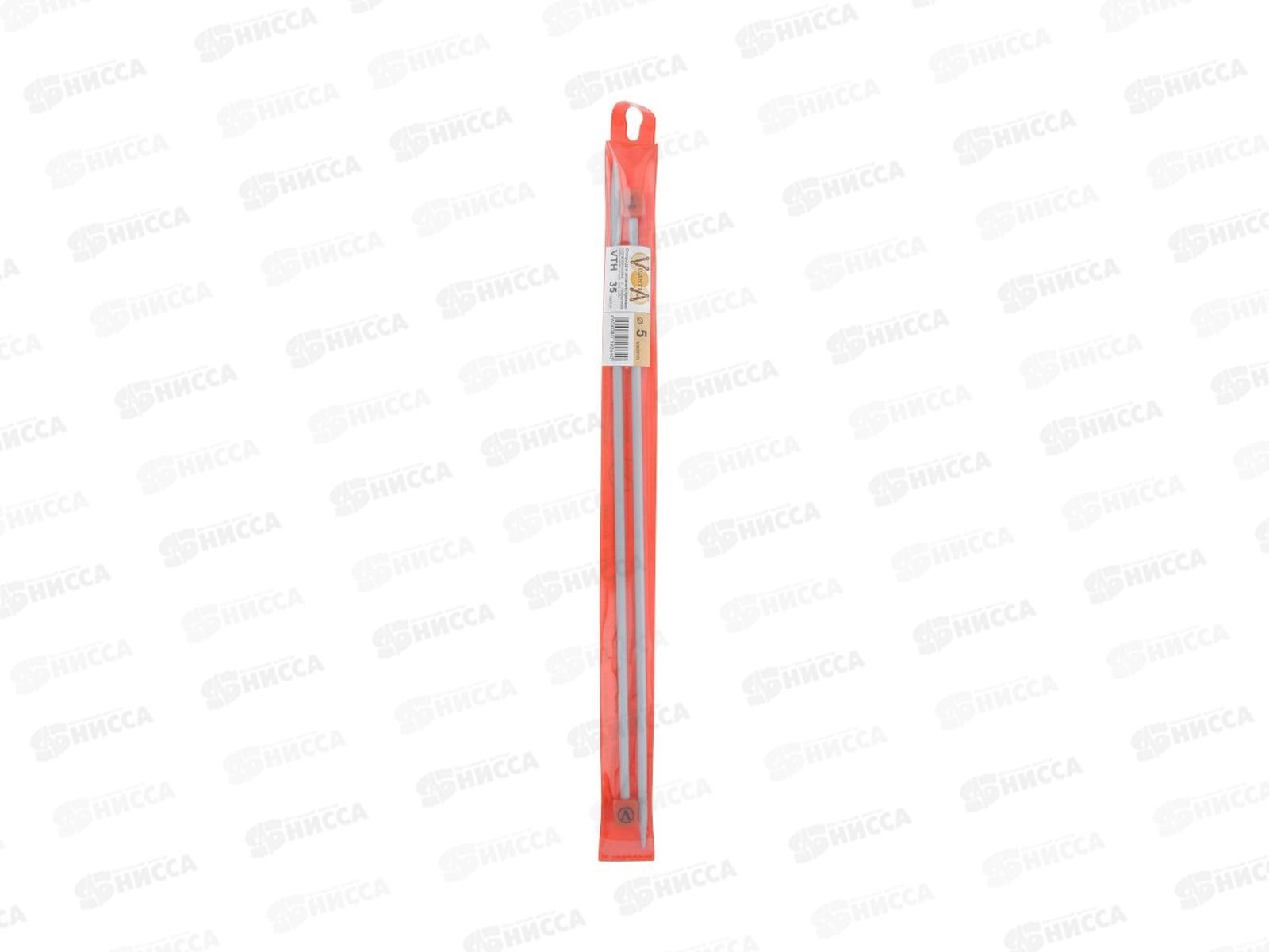 Спицы &quotVisantia&quot прямые VTH алюминий d 5.0 мм 35см 2шт с покрытием