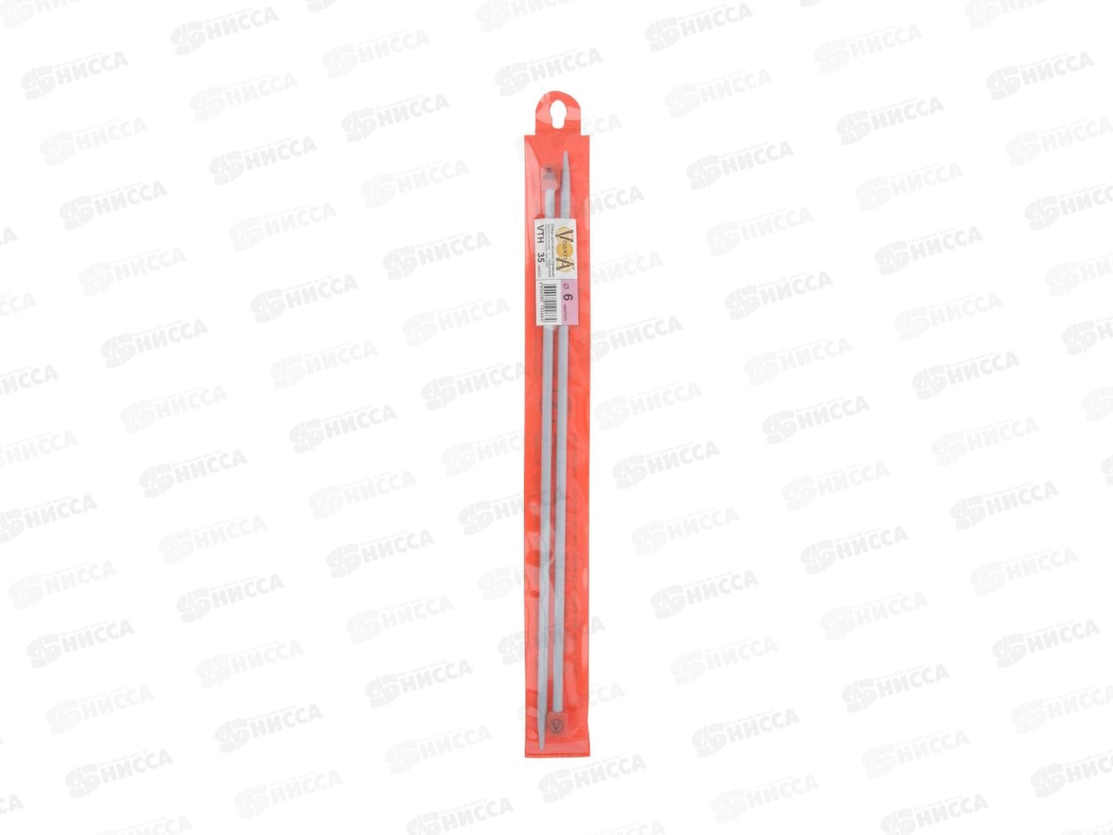 Спицы &quotVisantia&quot прямые VTH алюминий d 6.0 мм 35см 2шт с покрытием