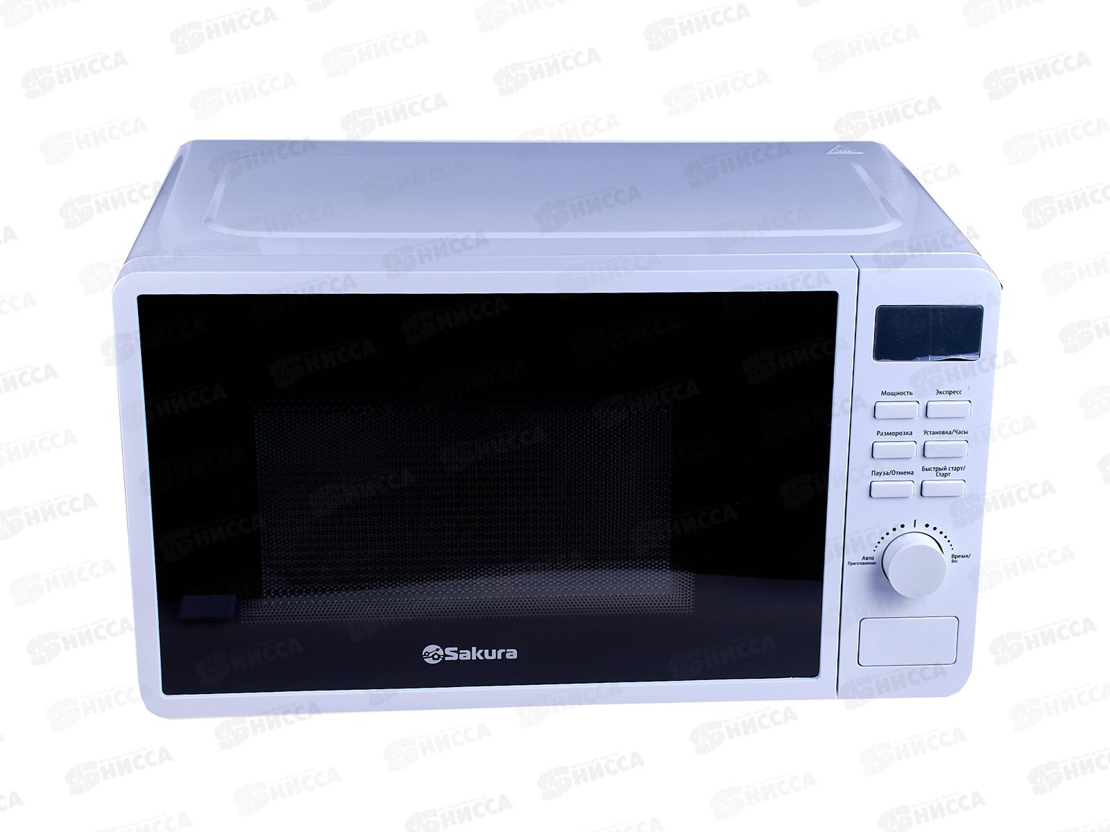 Микроволновая печь SА-7054W 20л