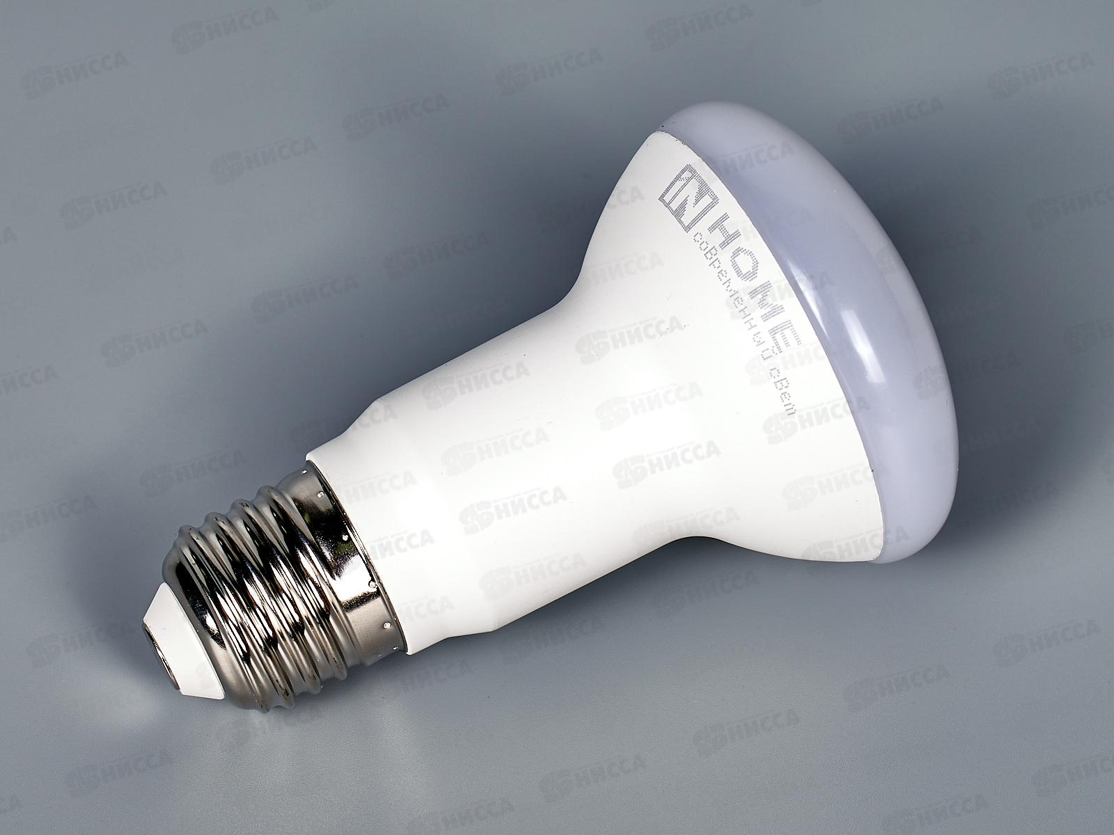 Лампа светодиодная IN-HOME LED-R63-VC 9Вт 230В Е27 3000К 810Лм