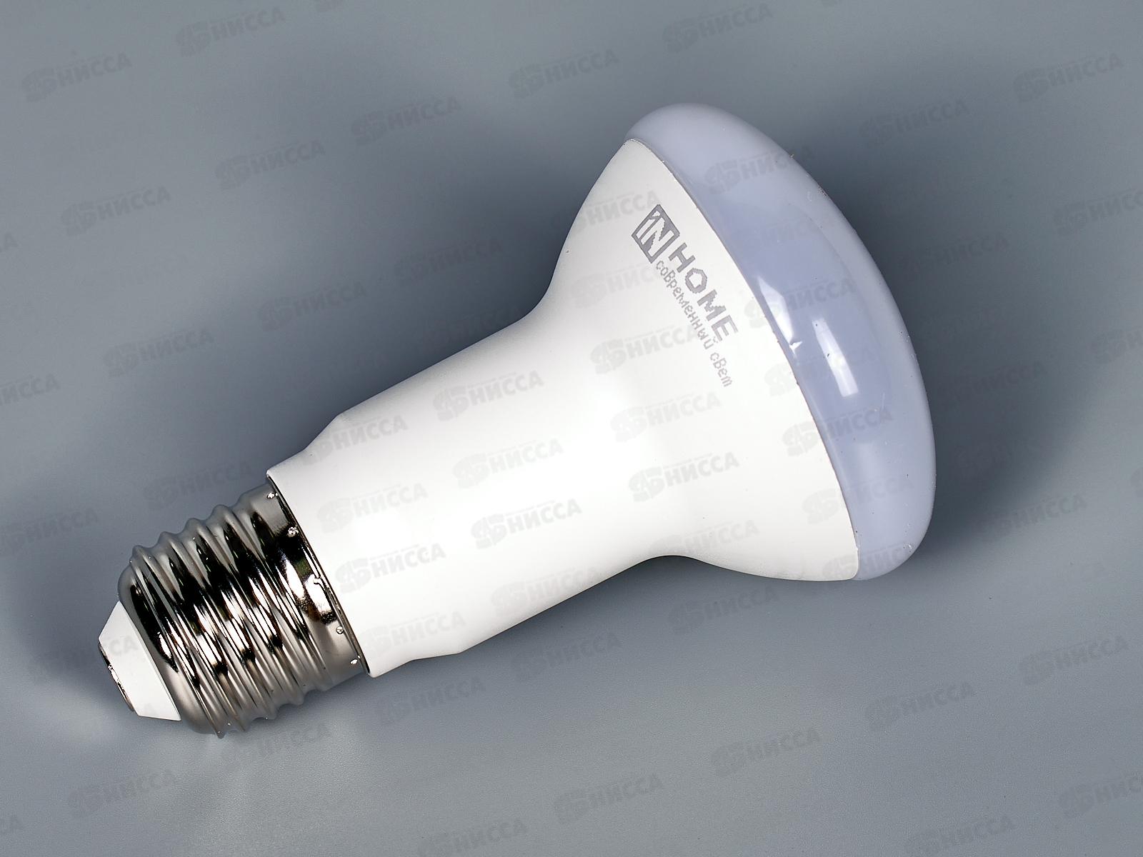 Лампа светодиодная IN-HOME LED-R63-VC 9Вт 230В Е27 4000К 810Лм