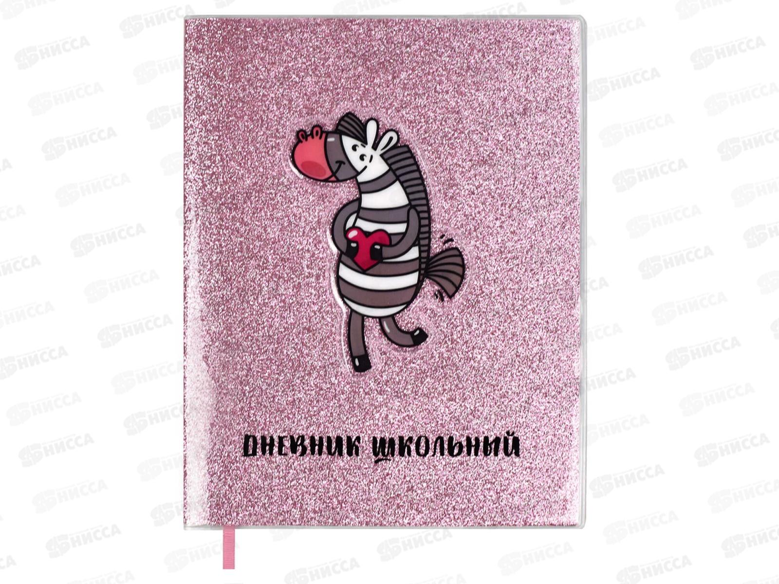 Дневник ФЕН Зебра,54180*26