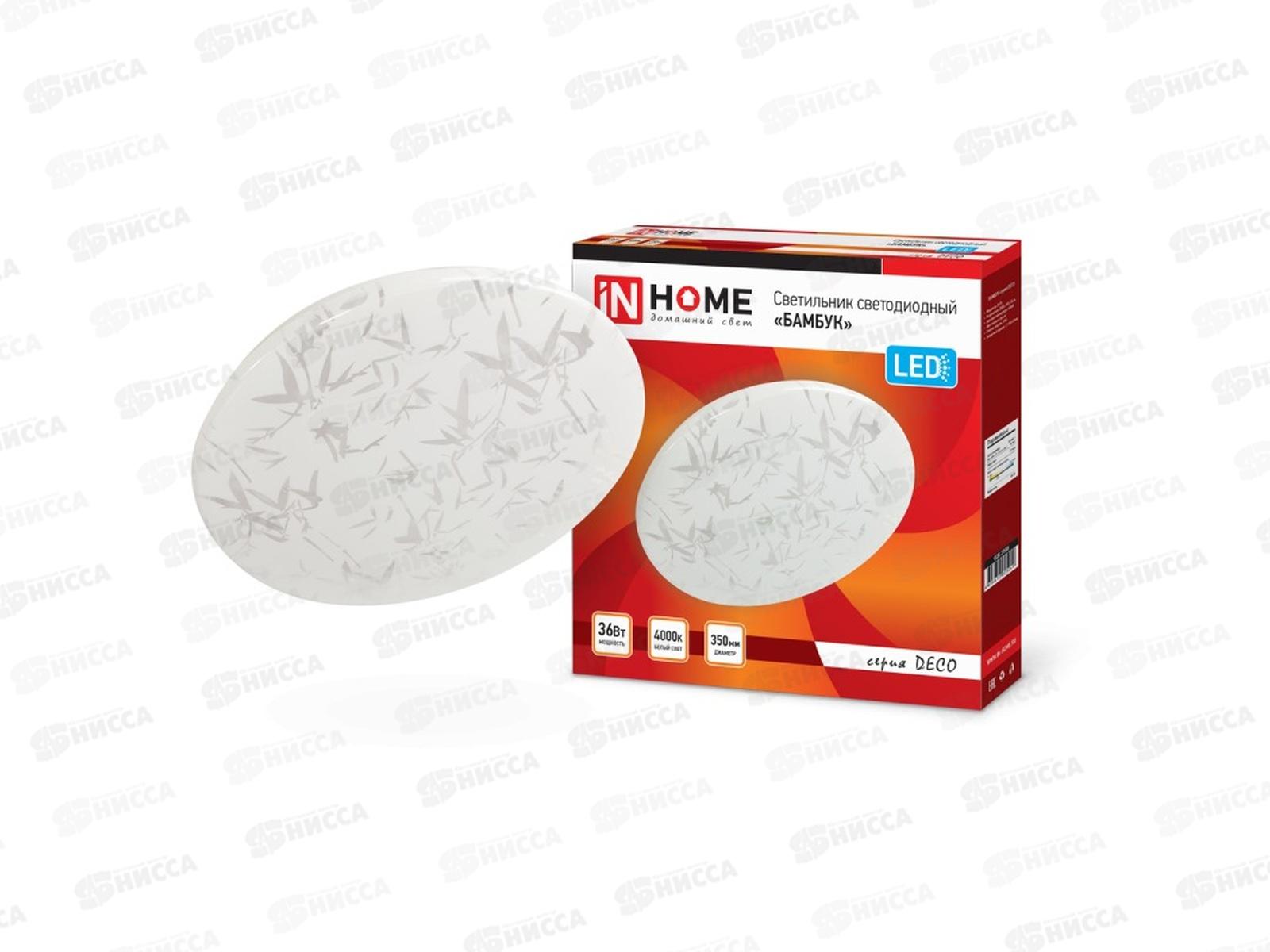 Светильник светодиодный inHOME DECO БАМБУК 36Вт 4000К 380*55мм *10