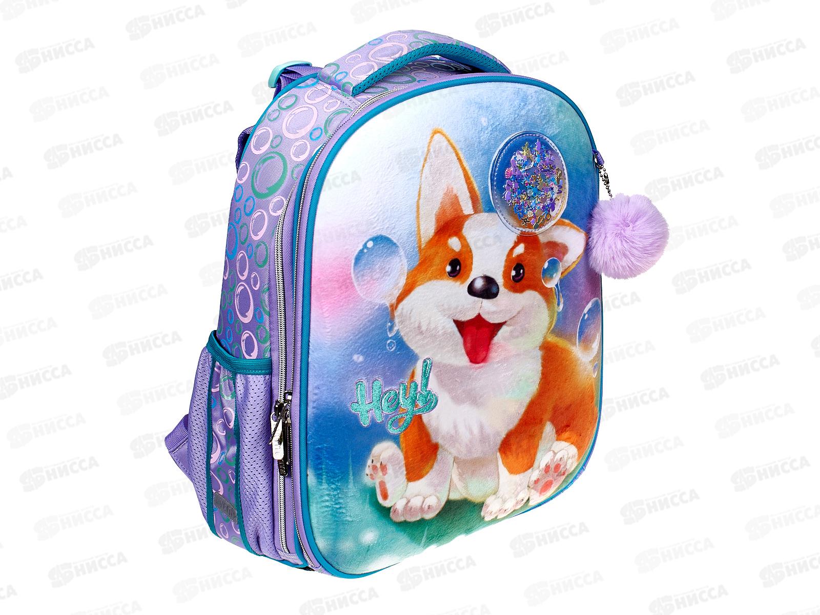 Рюкзак deVente 38*28*16см Choice.Hey Corgi 1отд., 7033324