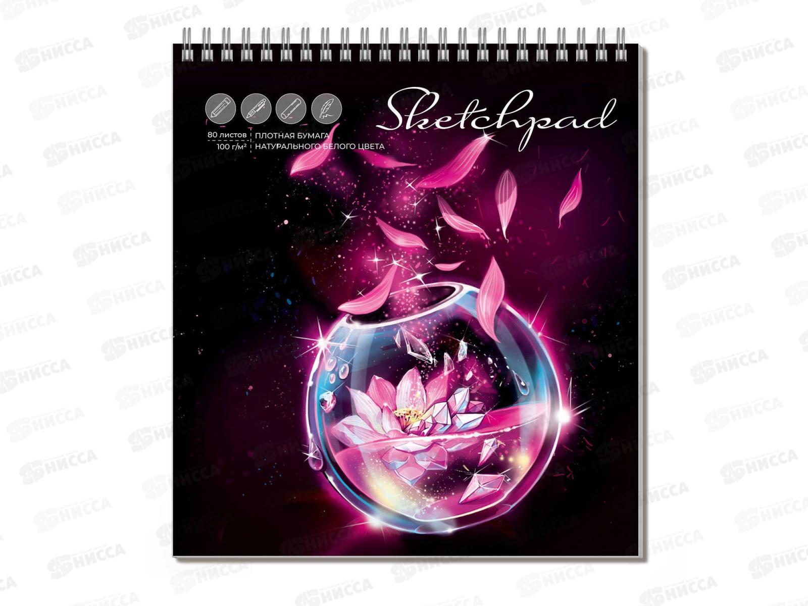 Скетчпад ФЕН 80листов Розовые кристаллы,62109*16
