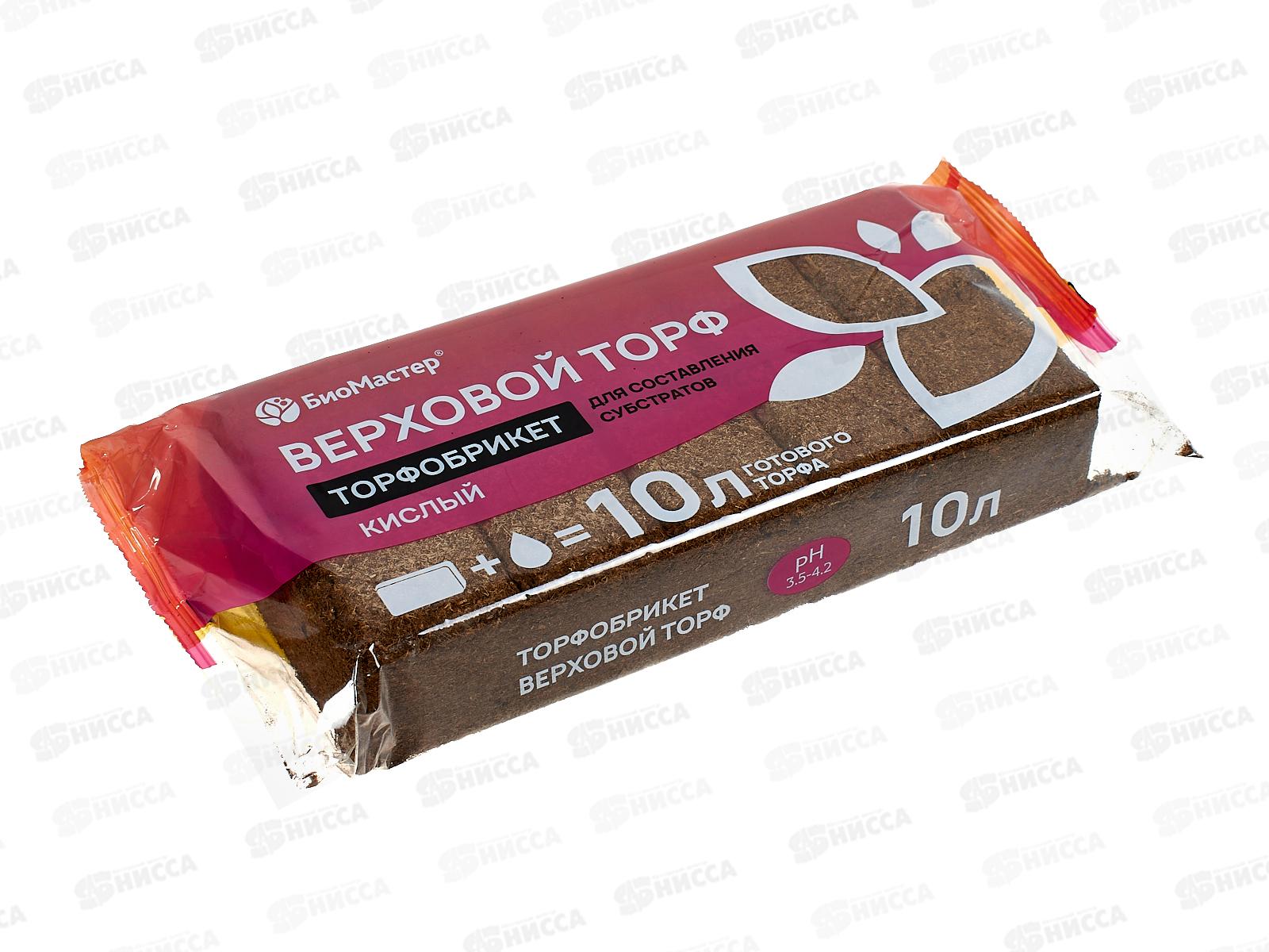 БИО МАСТЕР Торфобрикет Верховой торф кислый 10л *7
