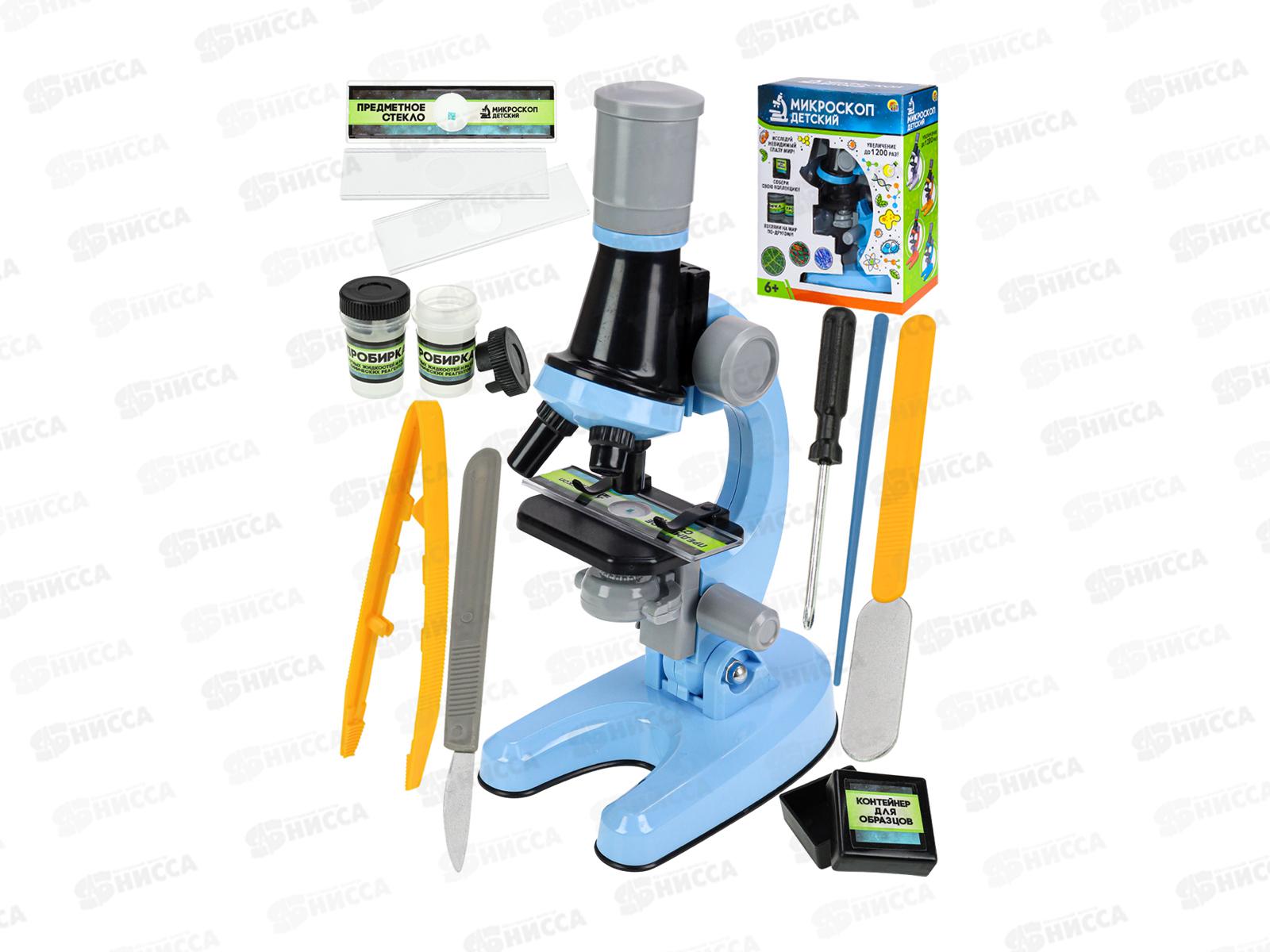 Микроскоп голубой &quotЮный лаборант&quot (19х8,5х24см) ИК-7638  *24