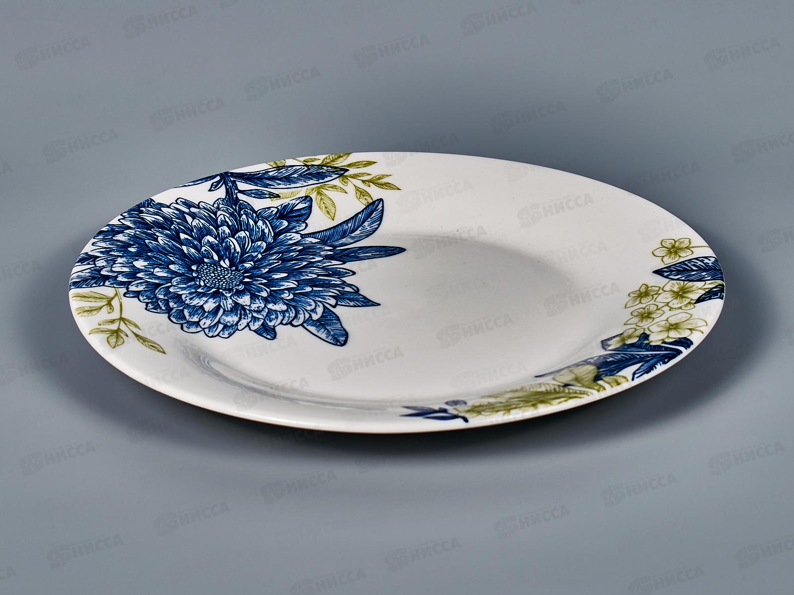 Тарелка плоская круглая d-20 (12/72) т8-1800 Астра