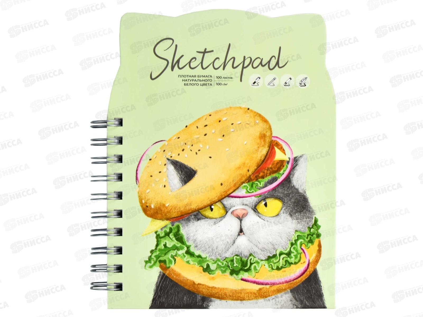Скетчпад ФЕН 100листов Вкусный кот,61215*5/20