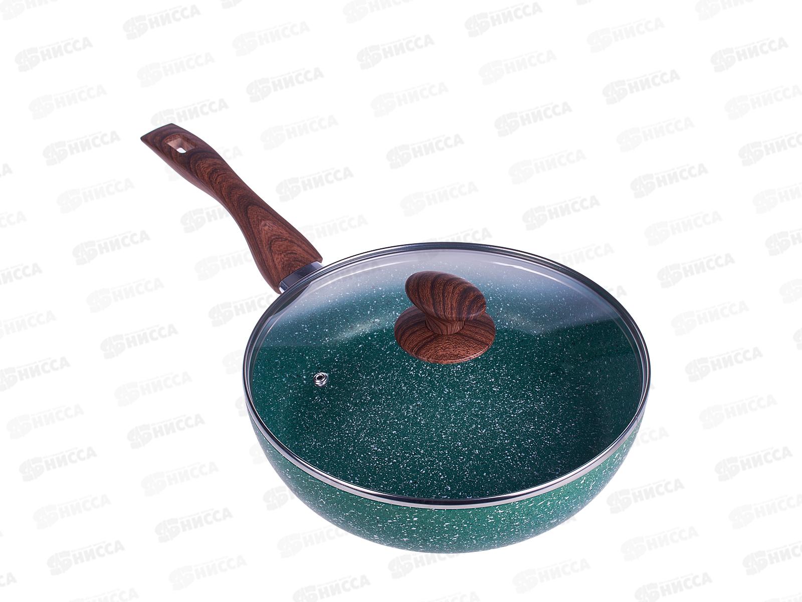 Сотейник Green Tree d-260 GT-021 крышка стекло