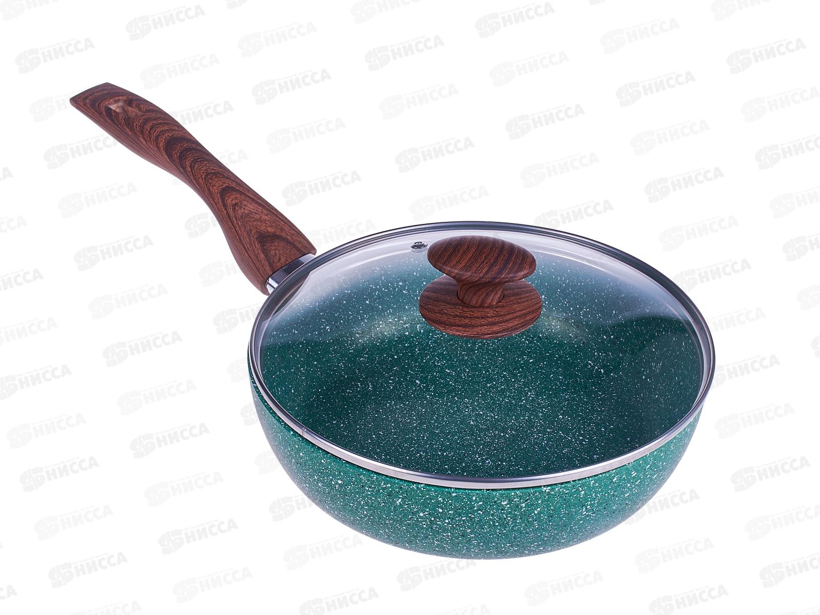 Сотейник Green Tree d-240 GT-020 крышка стекло