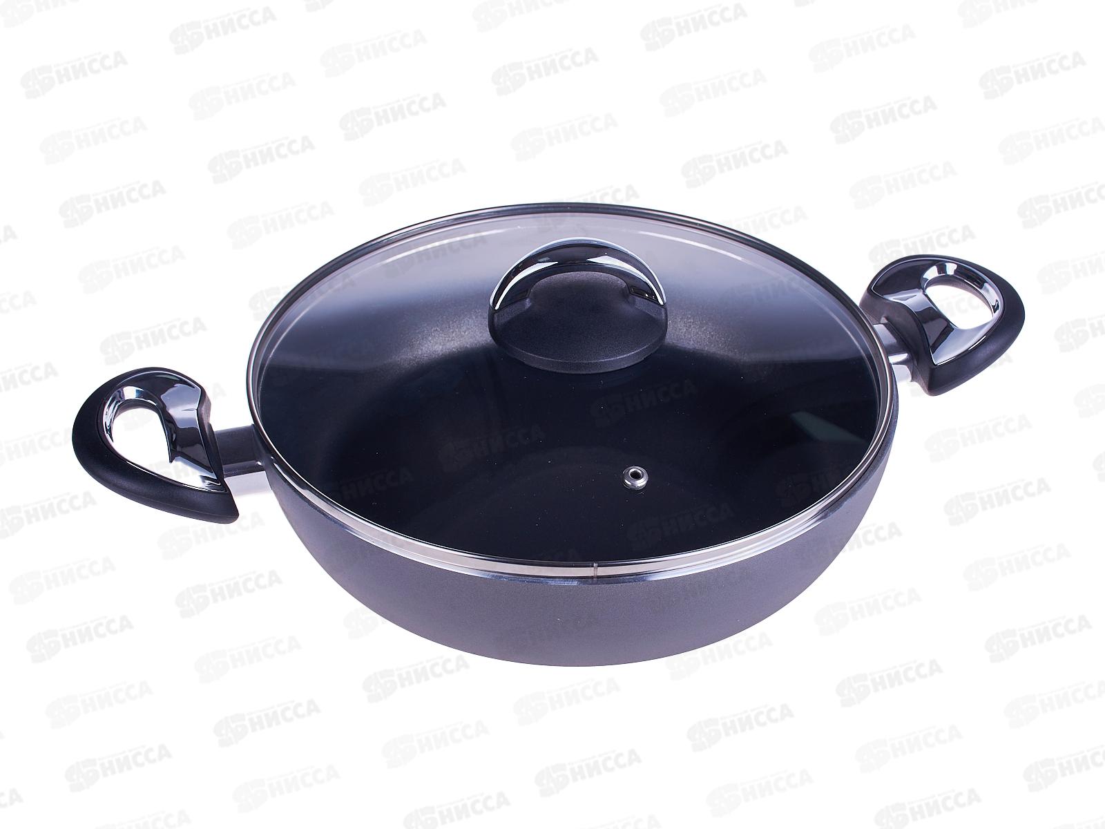 Жаровня President d-260 SP-041 крышка стекло