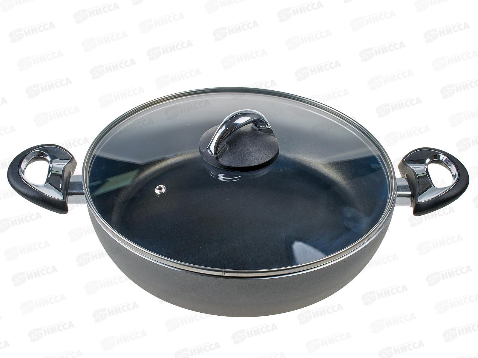 Жаровня President d-280 SP-042 крышка стекло