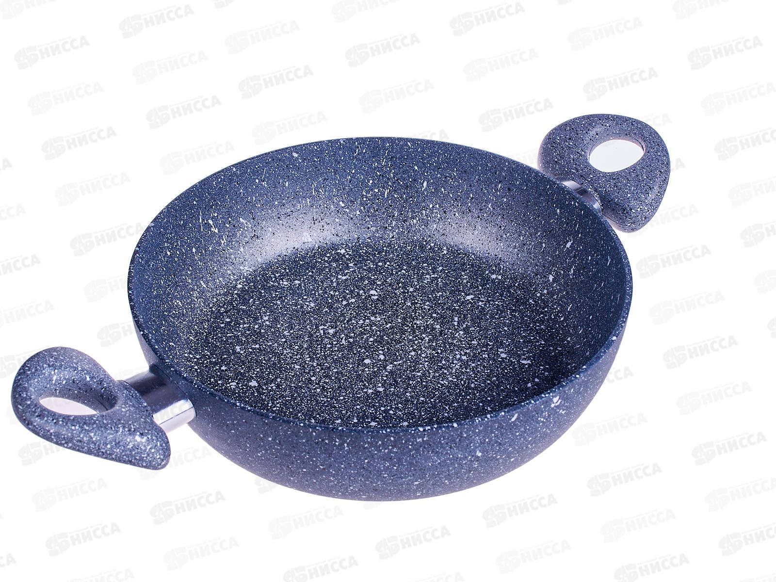 Жаровня Stone Pan ST-035 d-240 *4