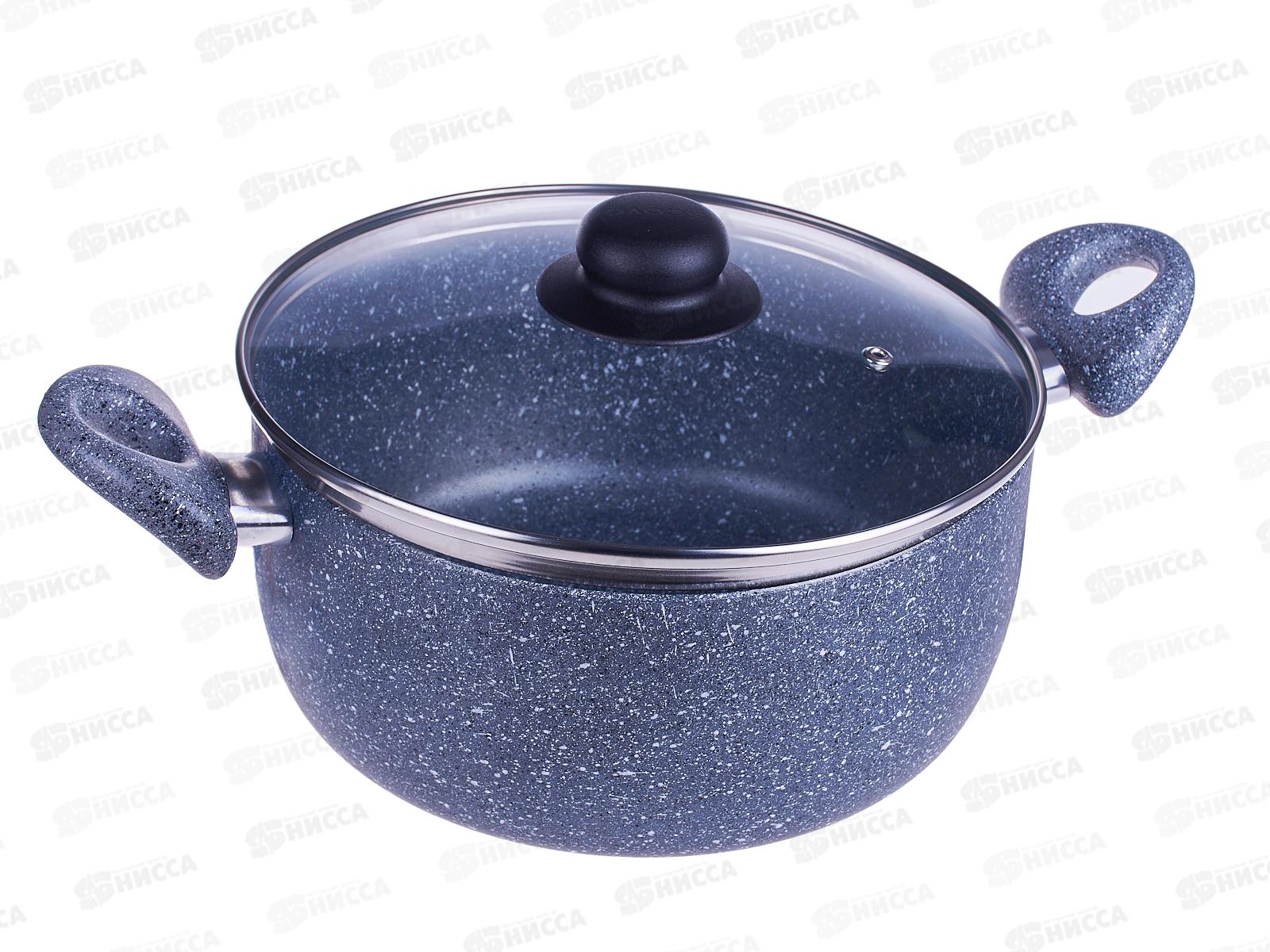 Кастрюля Stone Pan d-240 ST-026 крышка стекло