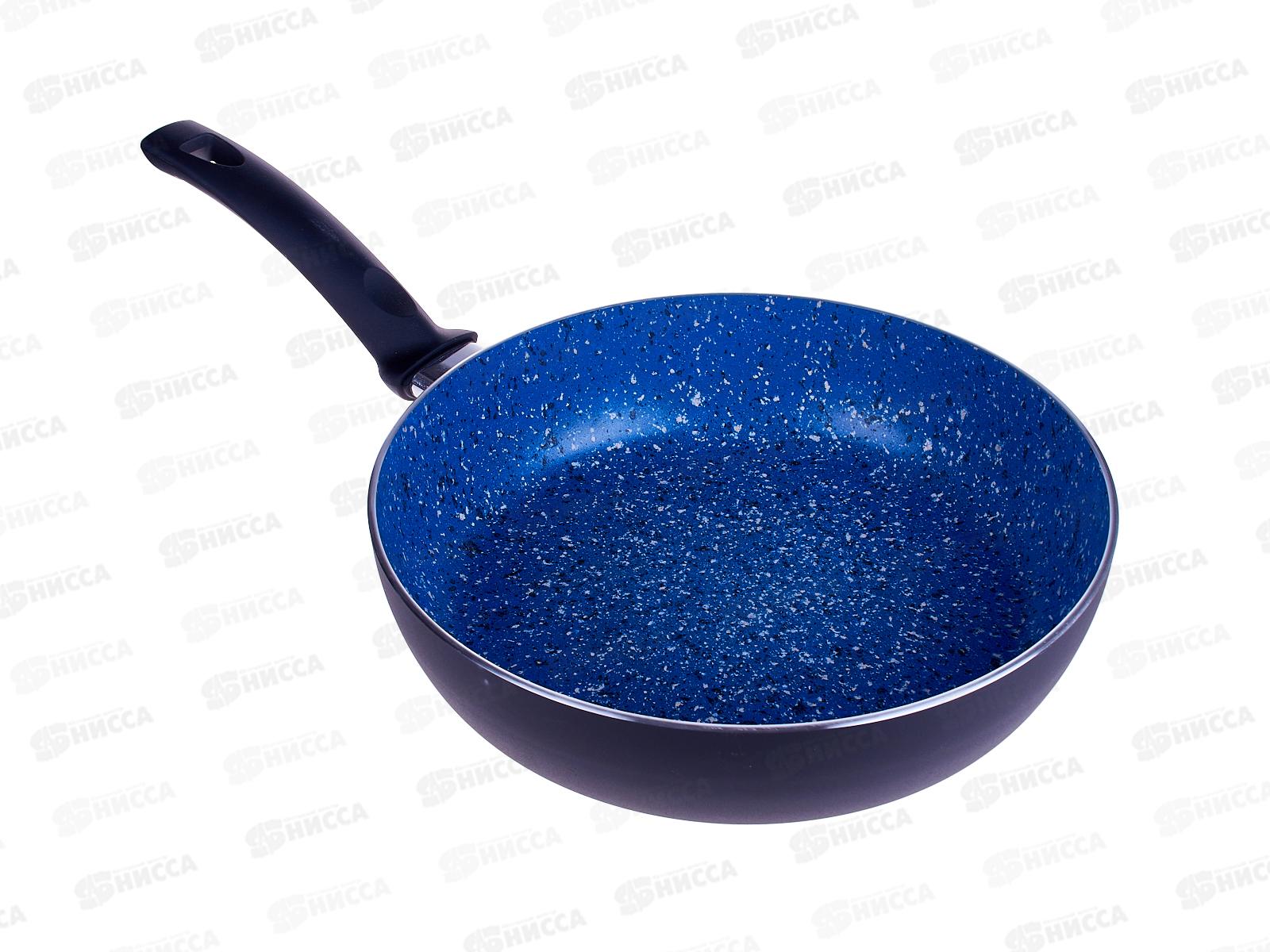 Сотейник Aquamarine d-260 AQ-016 *4