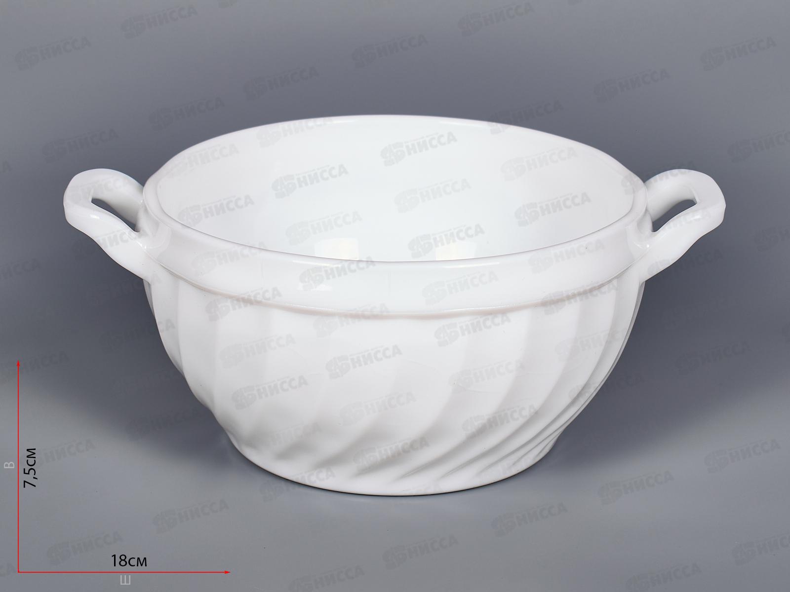 Бульонница 750мл 750-058 Белая *3/24