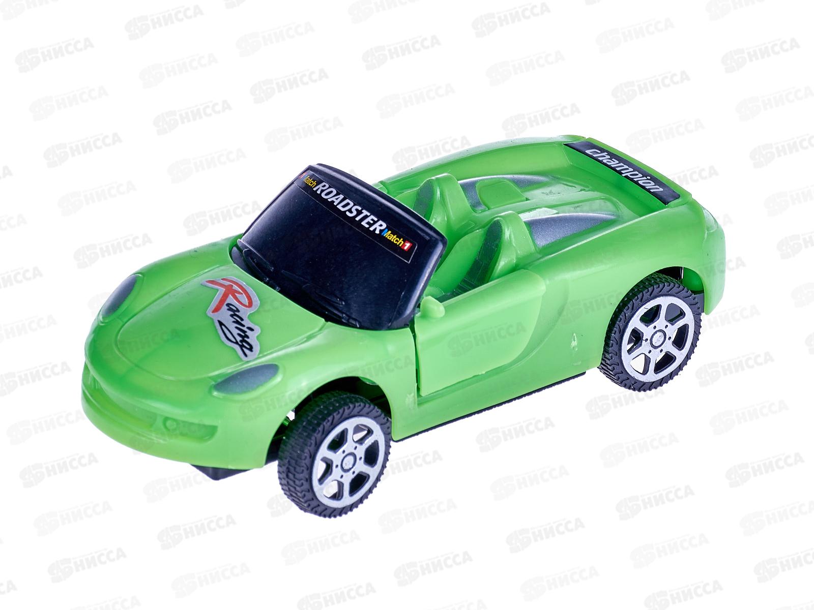 Машинка 2014 гонка инерционная  (039773)  Ж