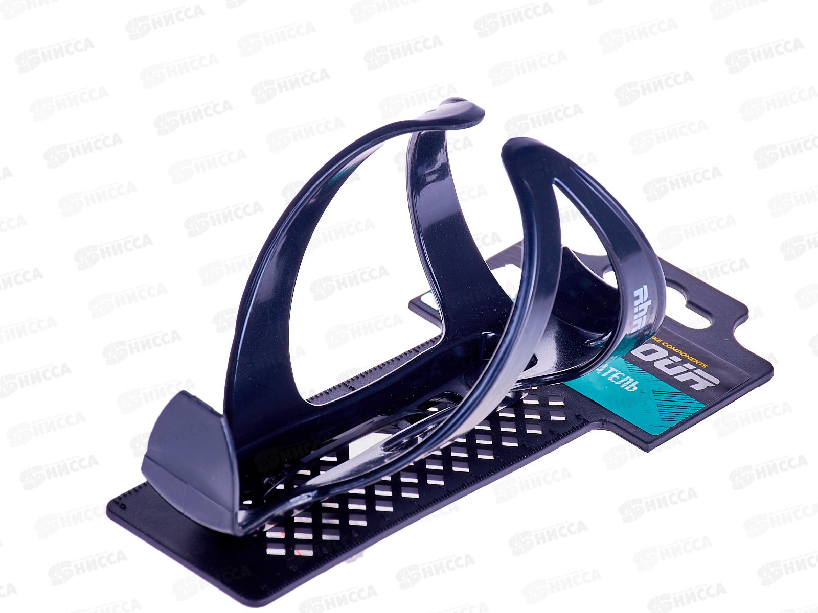 Флягодержатель пластиковый черный WBS29 RUSH HOUR, 281534  гб