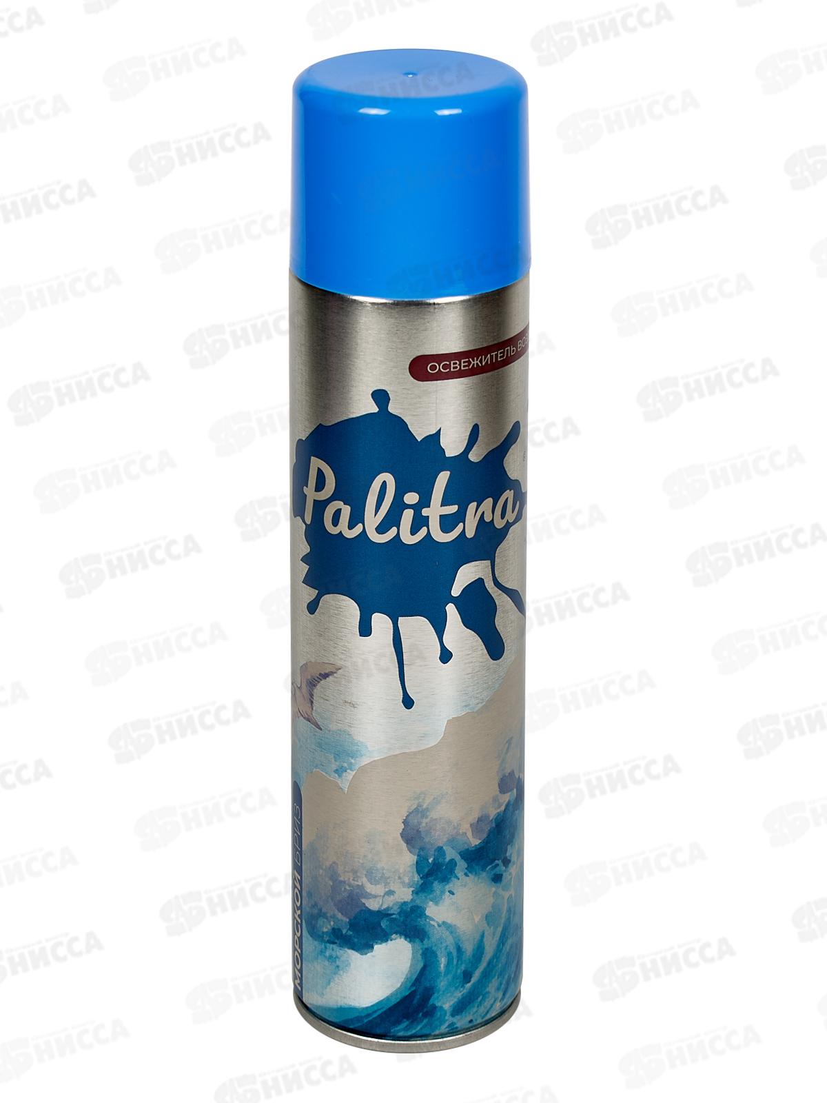 Palitra освежитель воздуха  300мл Морской бриз *12