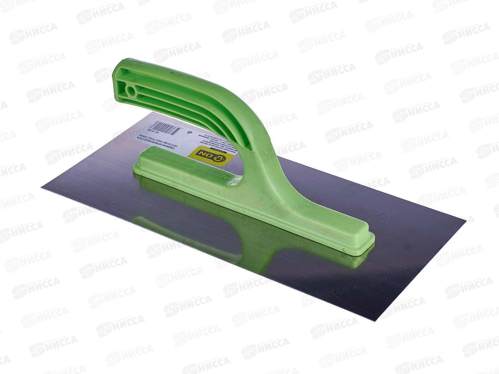 Гладилка нержавеющая сталь 130*270мм, пласт. ручка прямая, 02-16-001